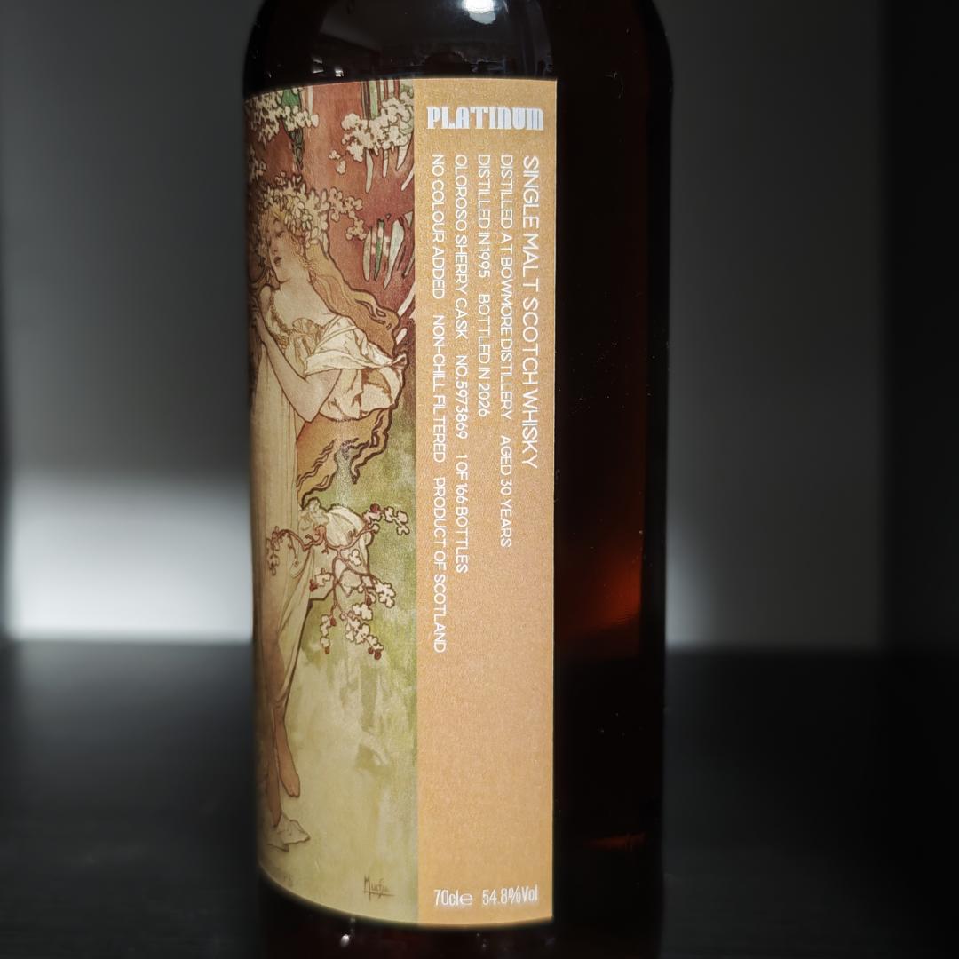 波摩30年 1995-2026 oloroso雪莉单桶