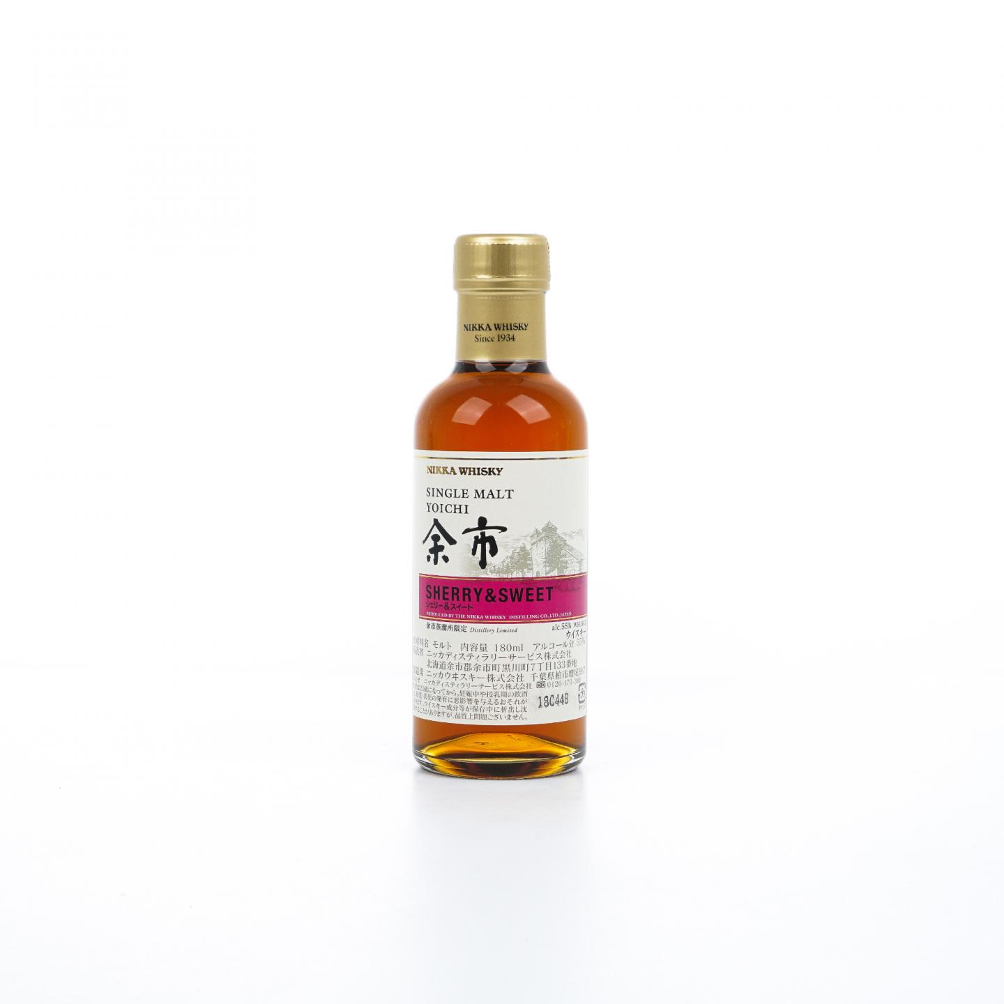 【中样】余市 风味桶系列 Sherry & Sweet 180ml