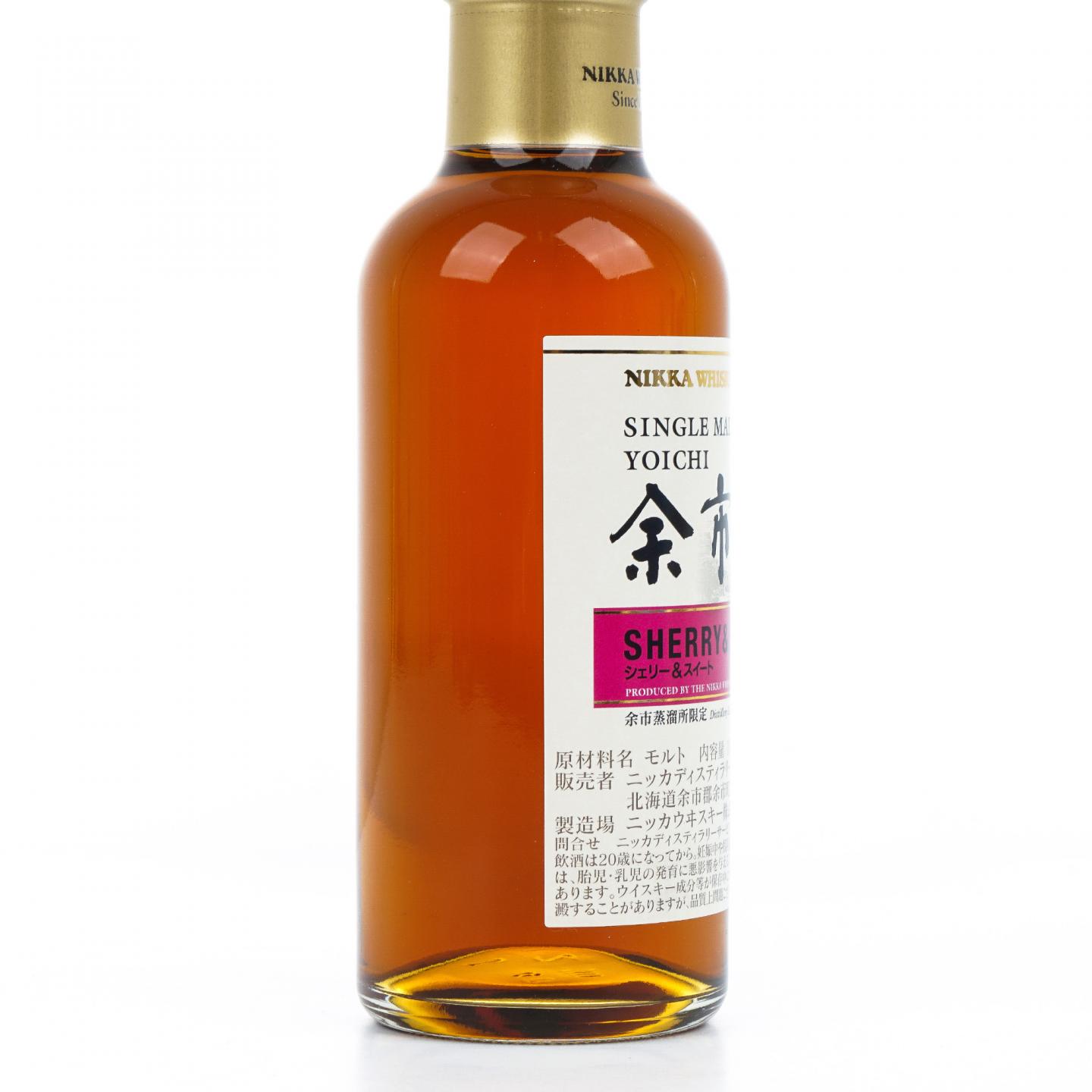 【中样】余市 风味桶系列 Sherry & Sweet 180ml