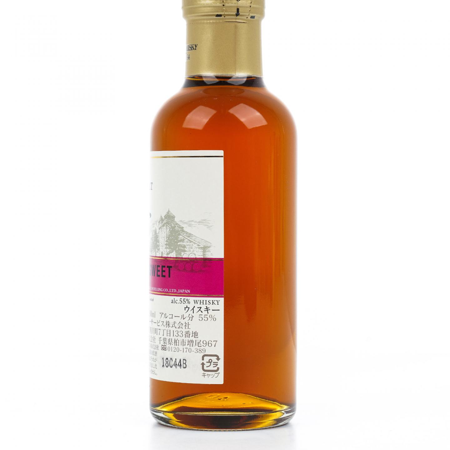 【中样】余市 风味桶系列 Sherry & Sweet 180ml