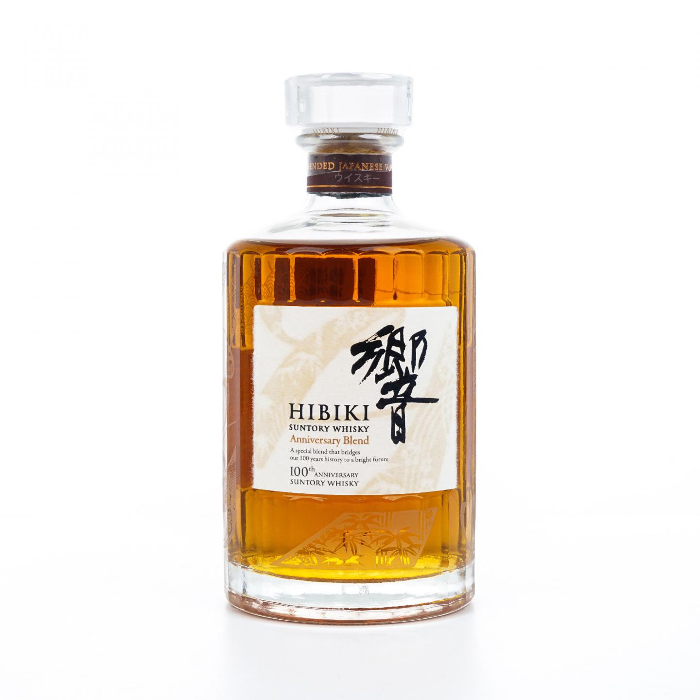 响 Hibiki Anniversary Blend 100周年限定版 700ml
