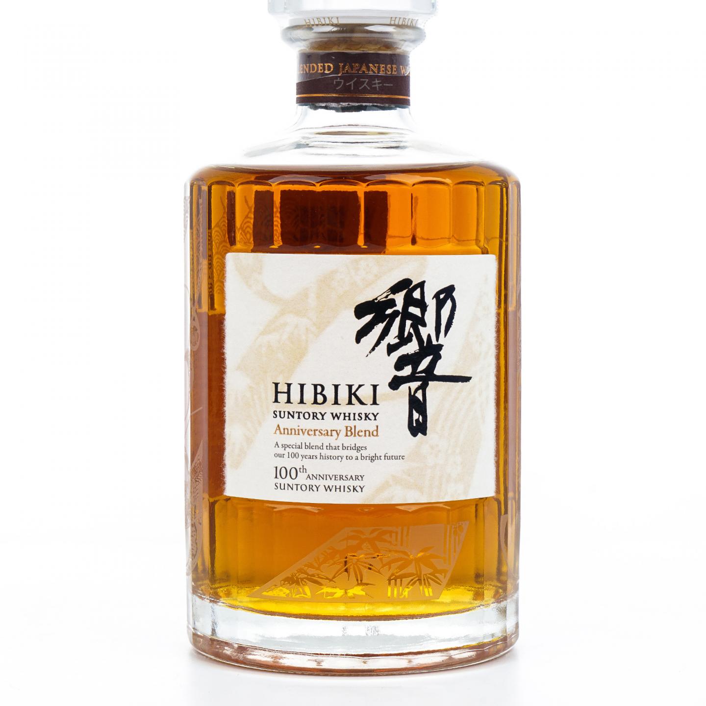 响 Hibiki Anniversary Blend 100周年限定版 700ml