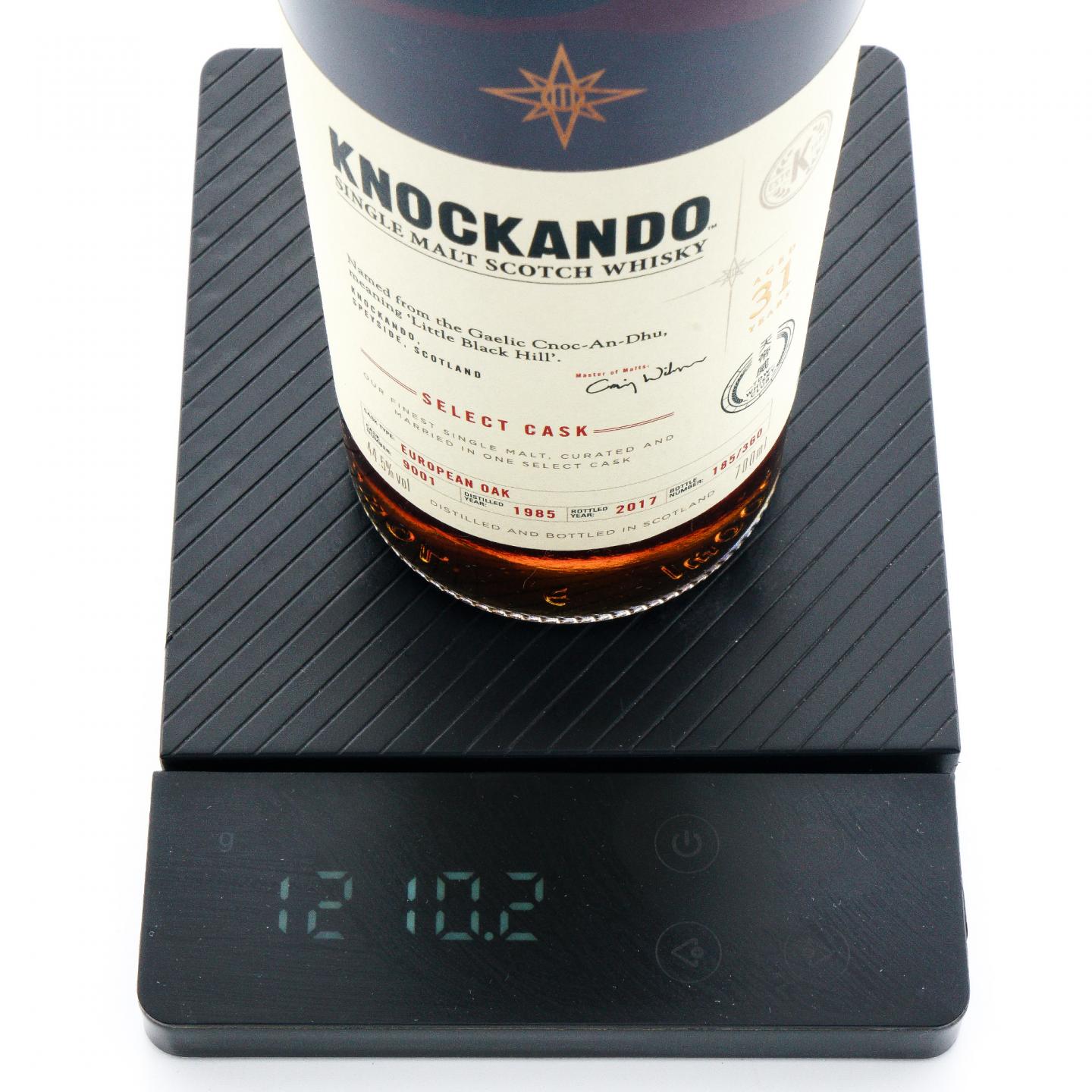 洛坎多 31年 1985-2017 Select Cask