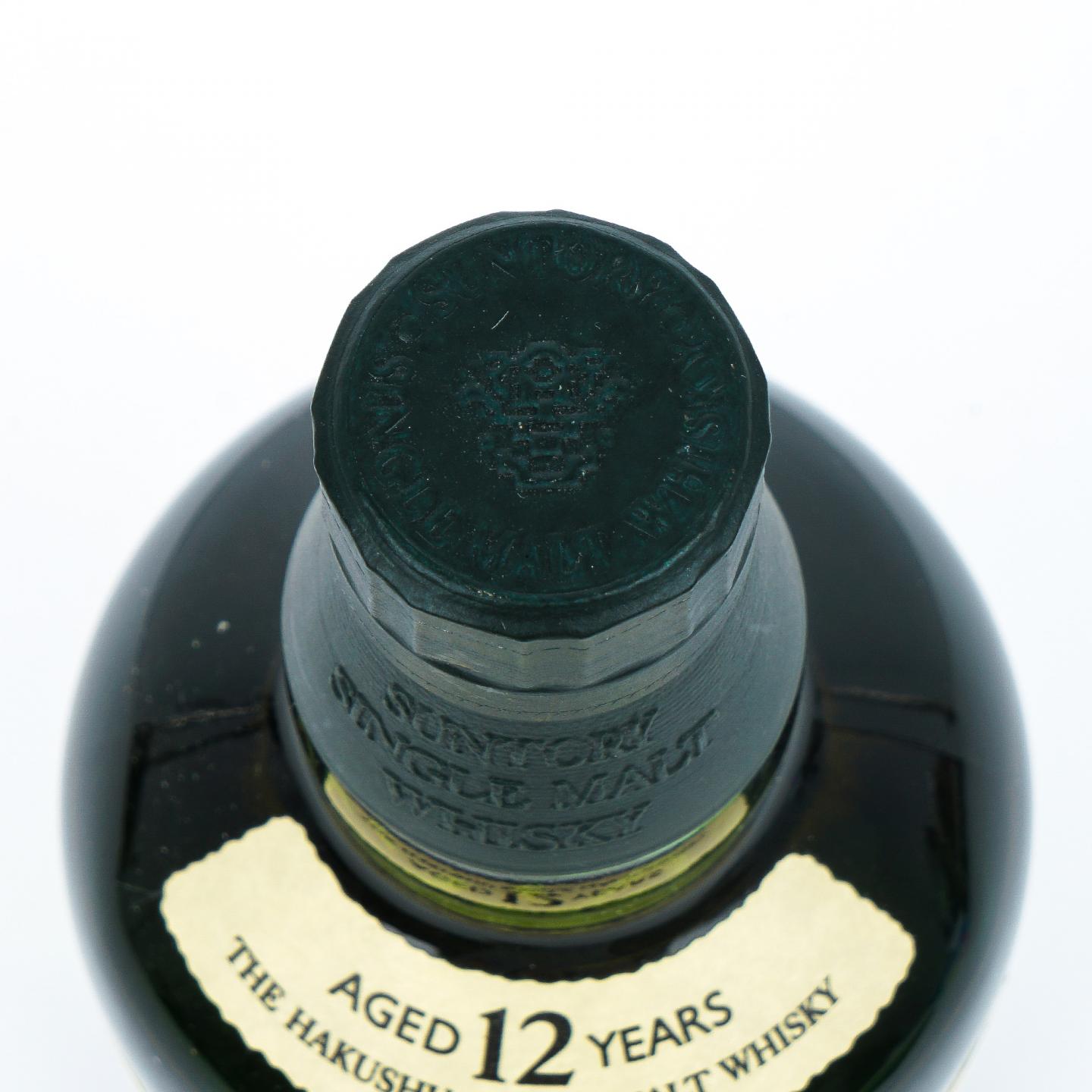 白州 12年 Single Malt 金花盖