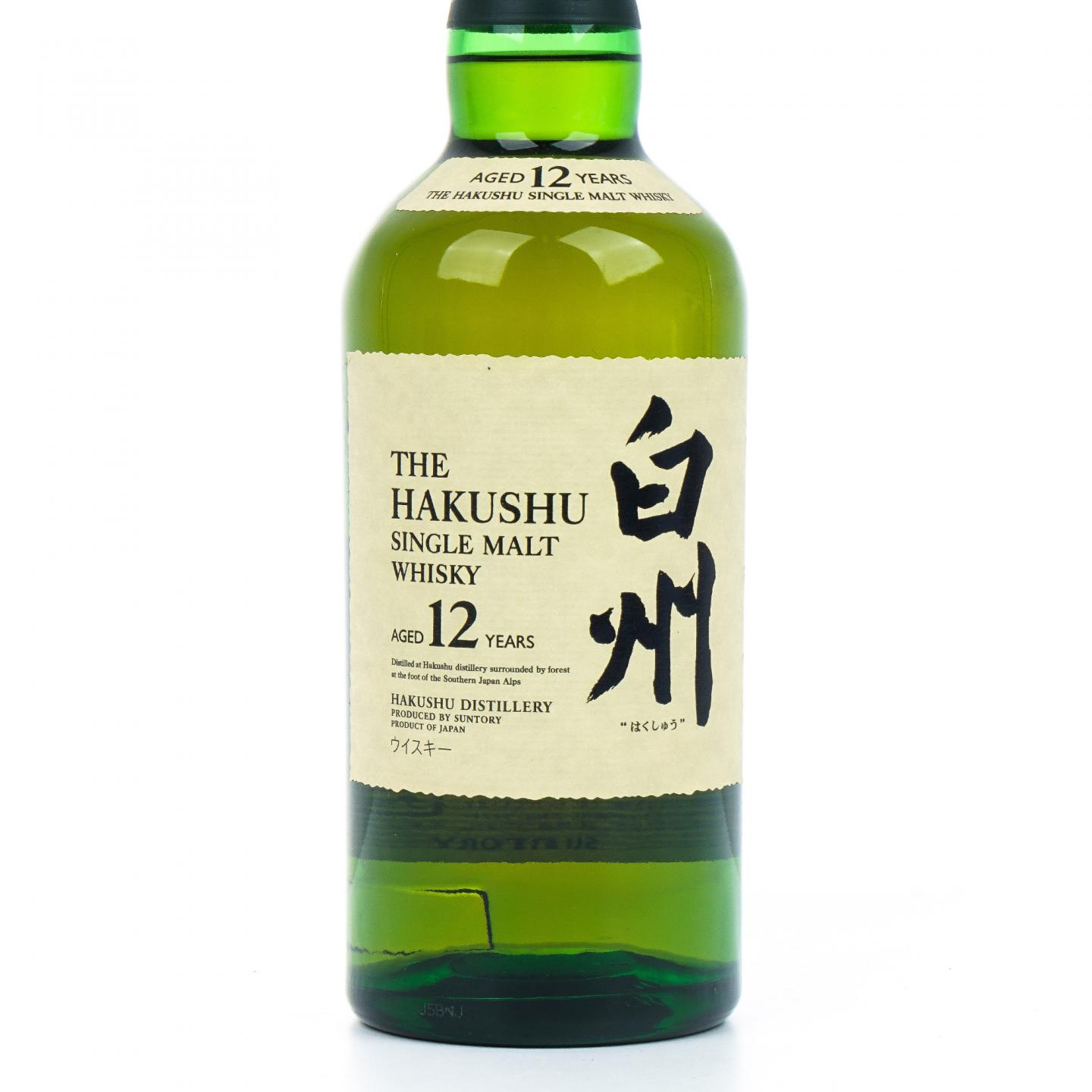 白州 12年 Single Malt 金花盖