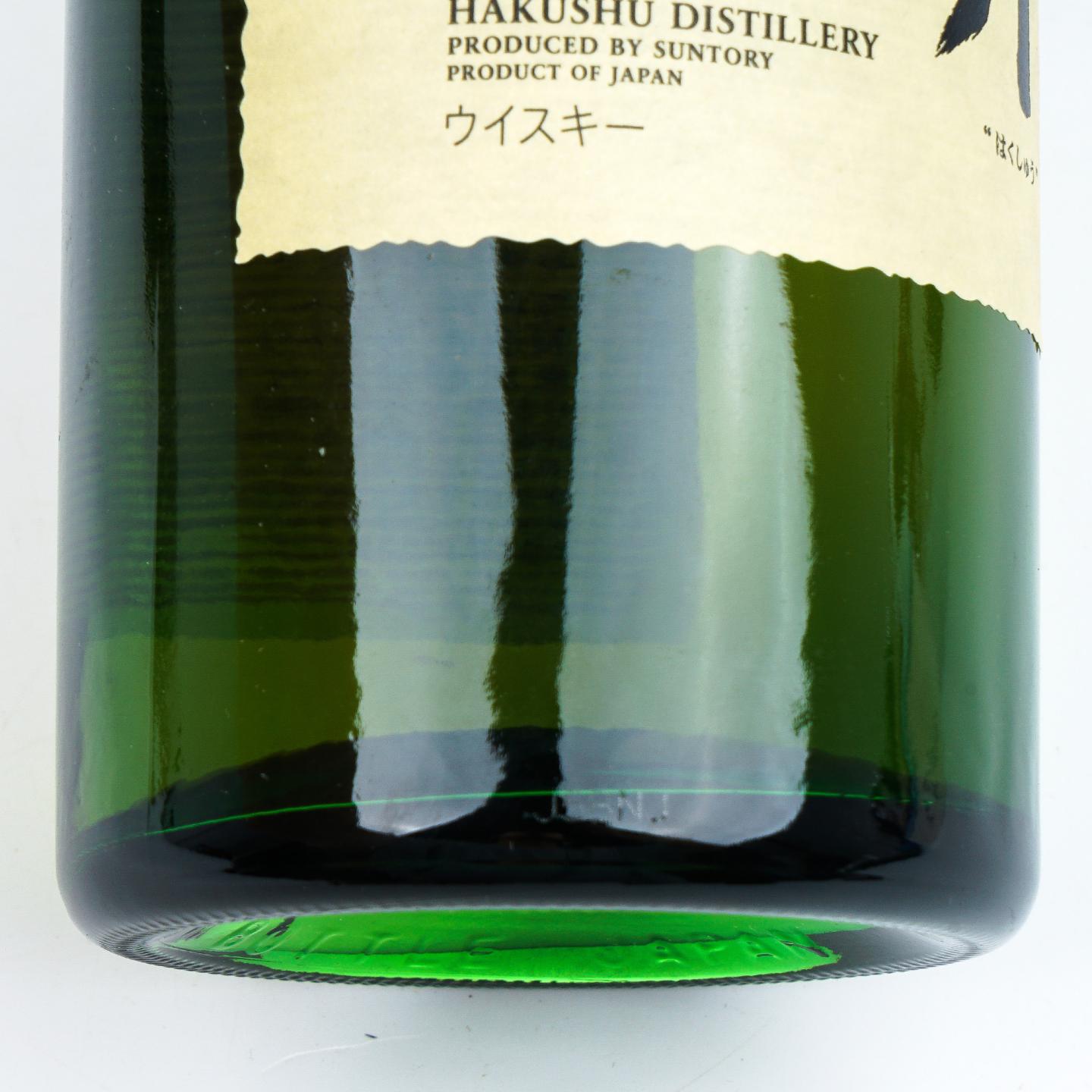 白州 12年 Single Malt 金花盖