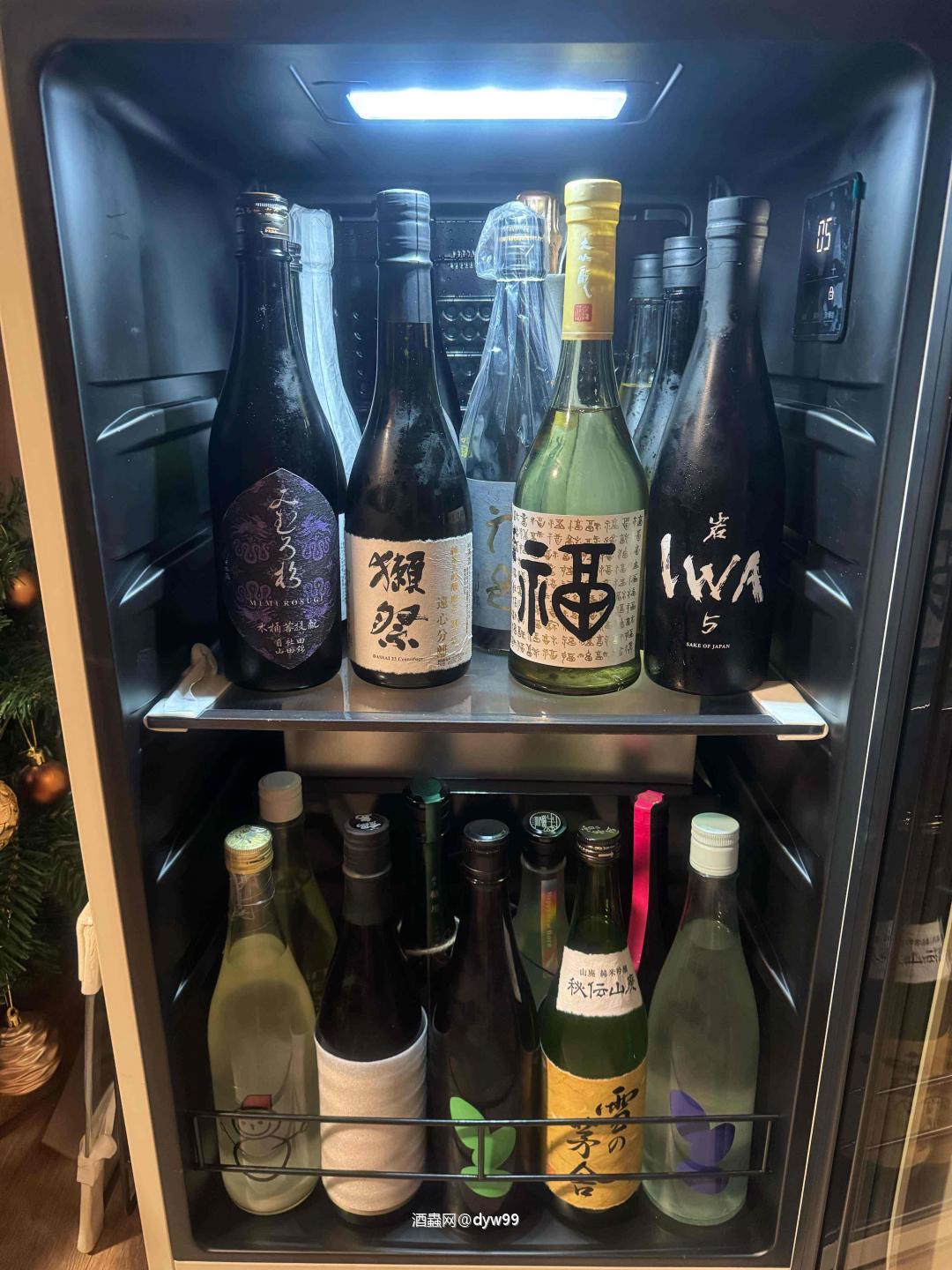 装满