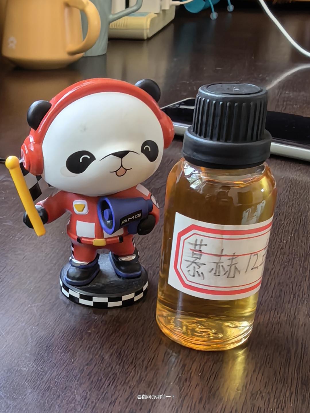 感谢酒虫