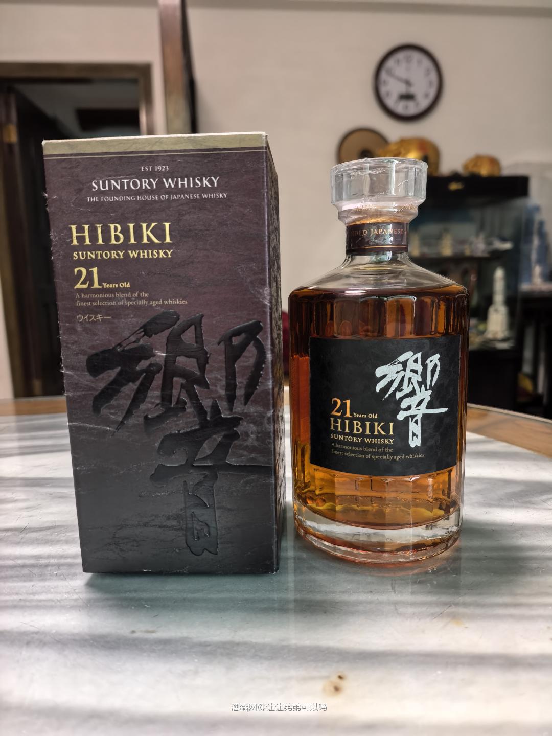 响21年本土版本，到付