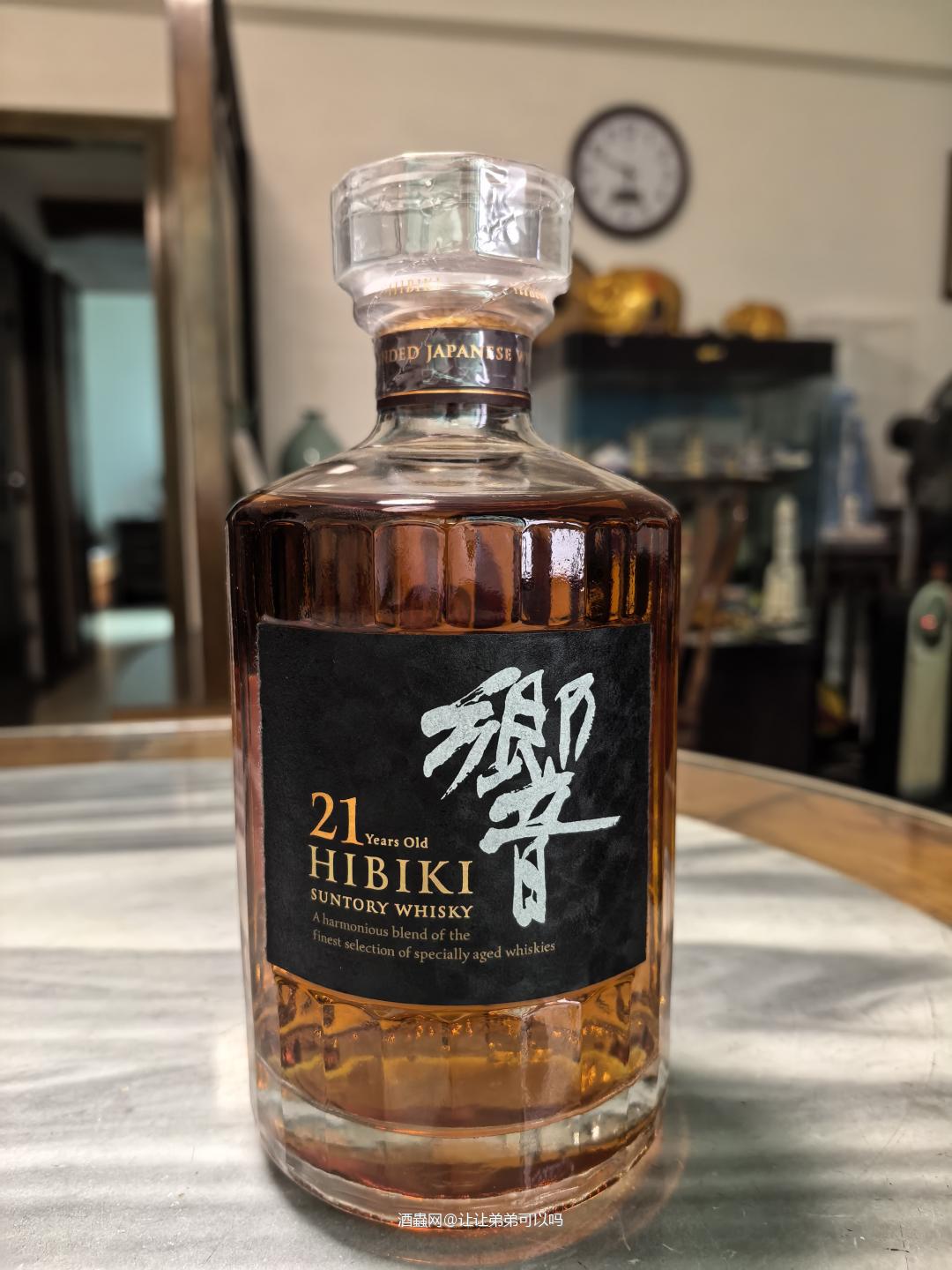 响21年本土版本，到付