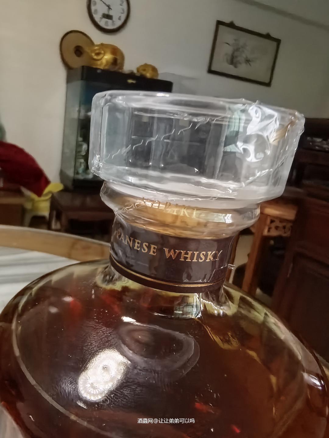 响21年本土版本，到付