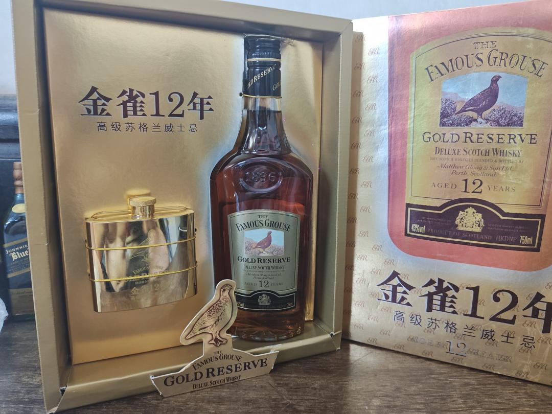 90年代金雀12年，礼盒装