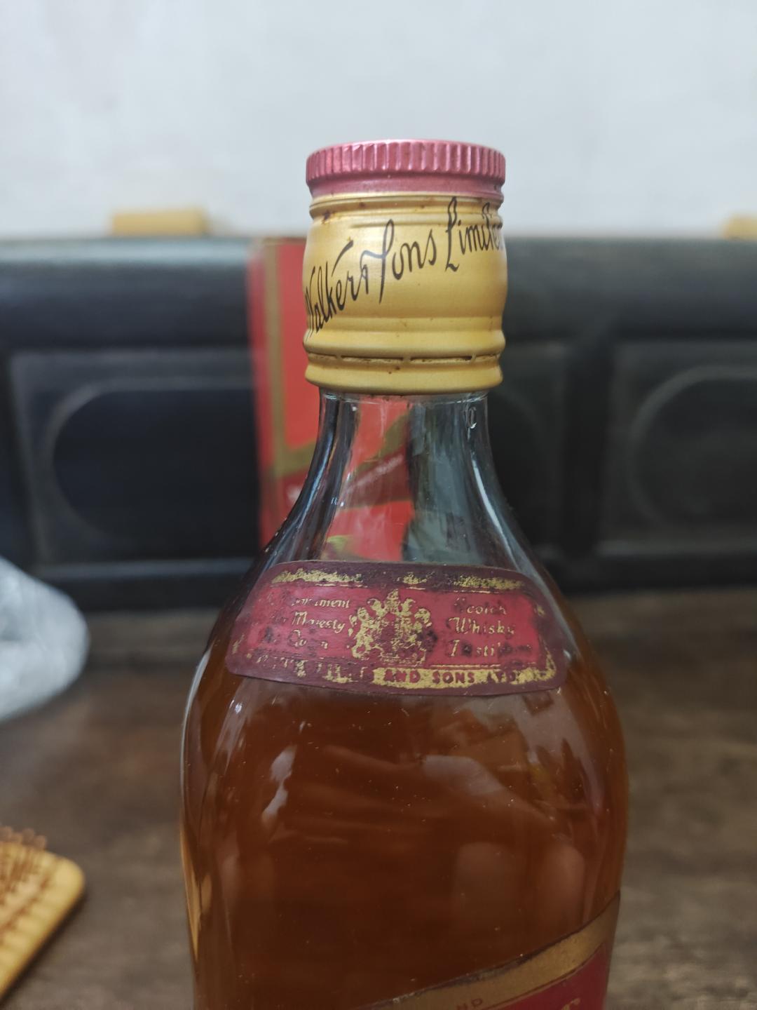 70-80年代红牌，有盒