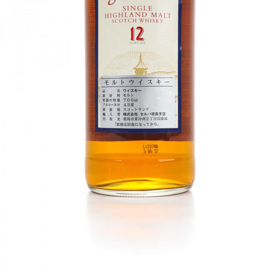 【珍稀老威】80年代 格兰花格 12年单一麦芽威士忌 43% 700ml