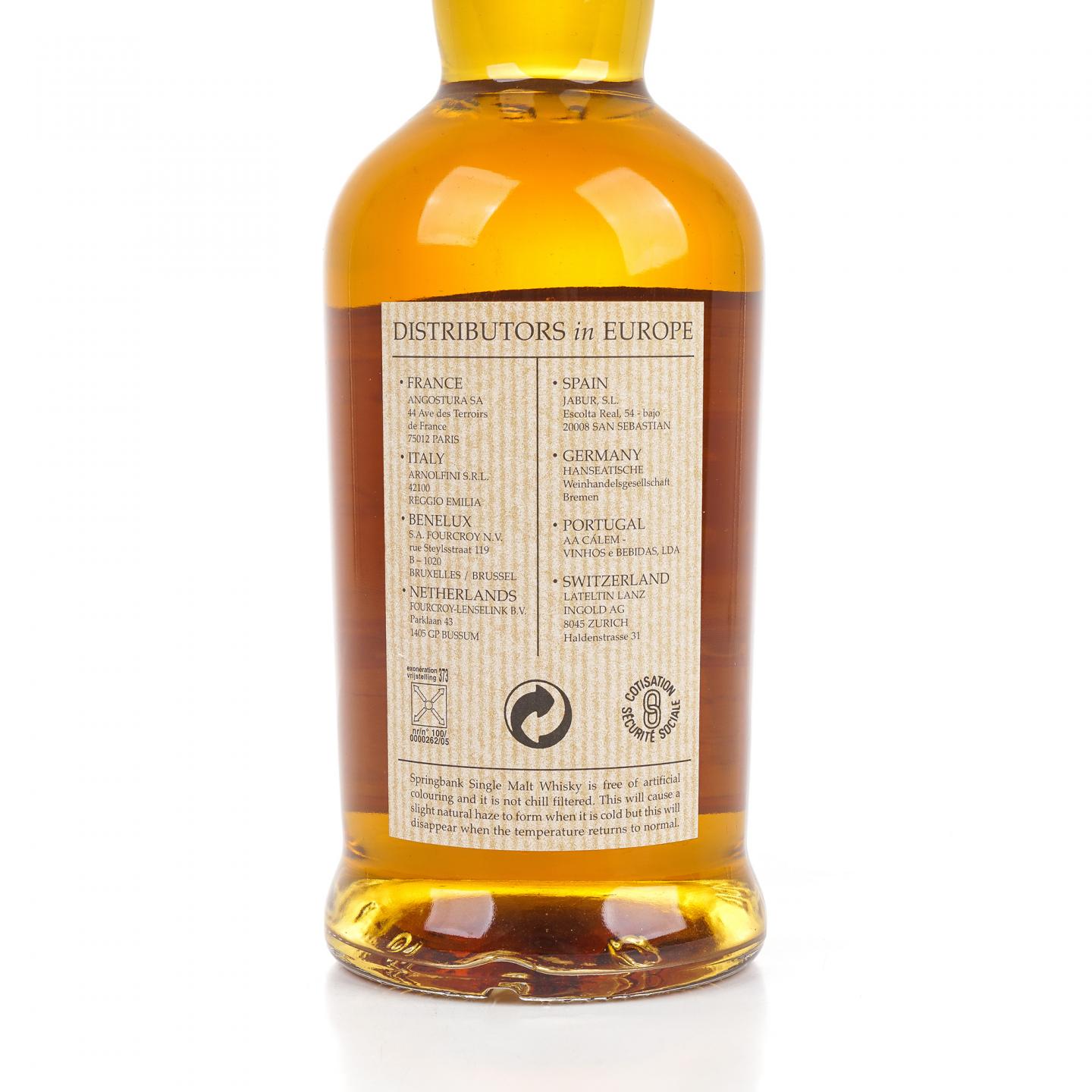 云顶 15年 旧版 700ml