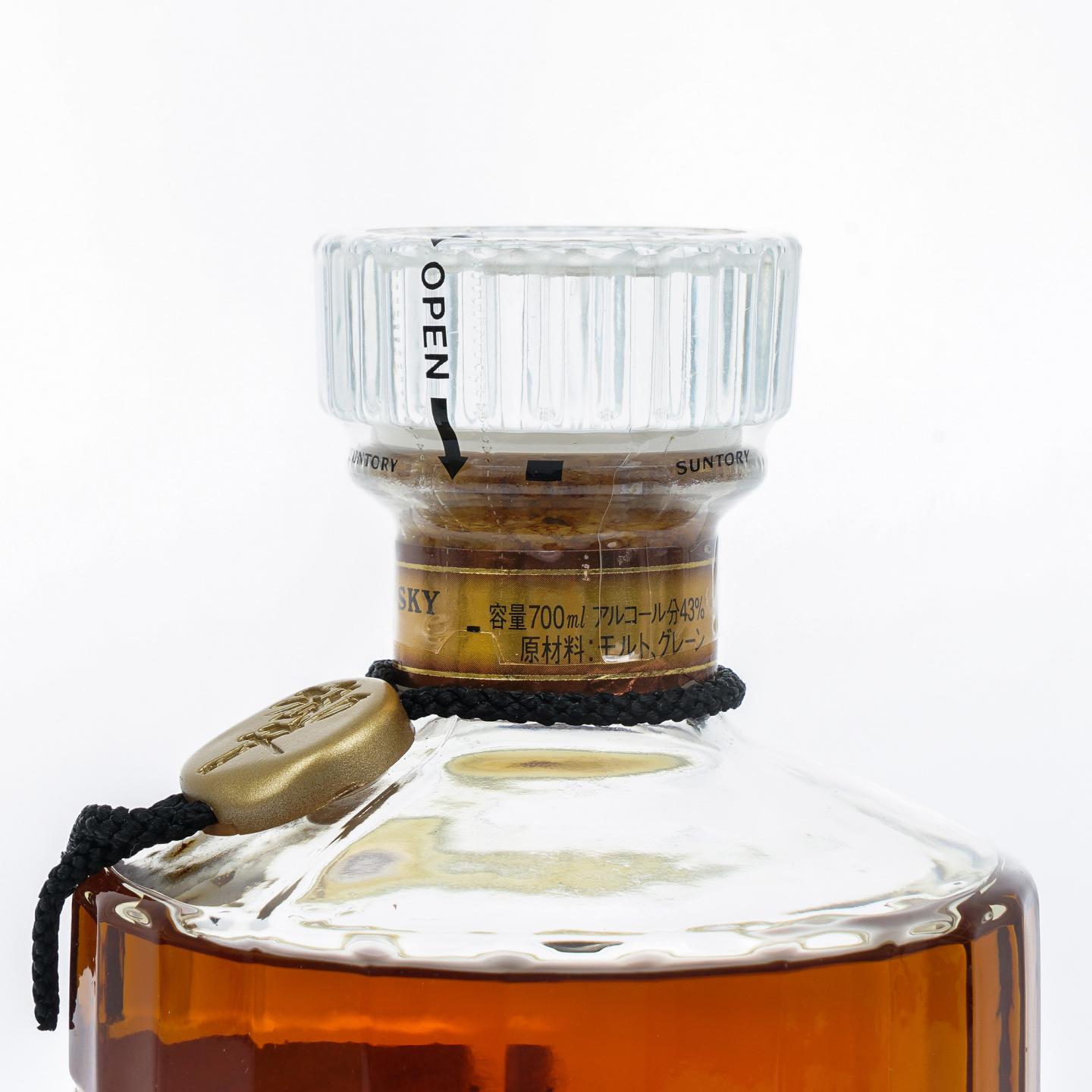 响 金花标 金挂件 700ml