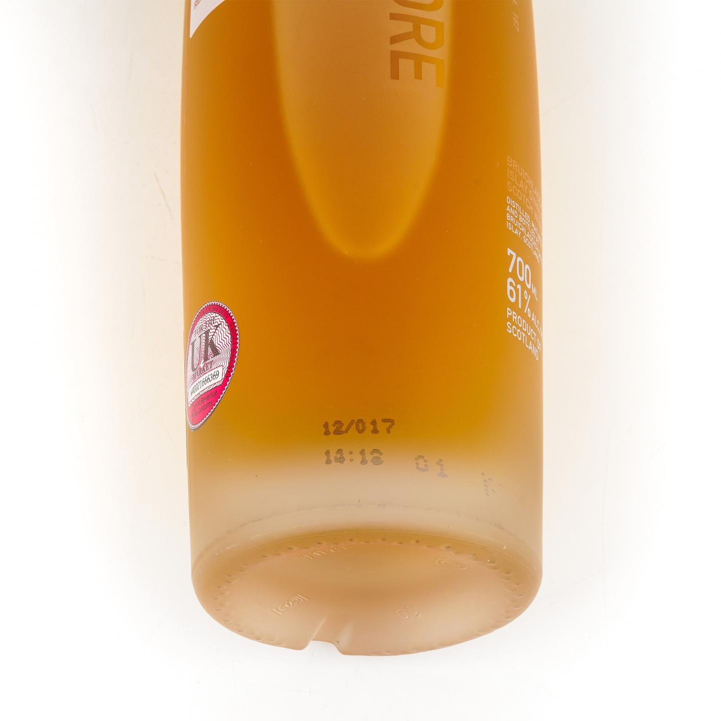 布赫拉迪 泥煤怪兽 5年 04.2