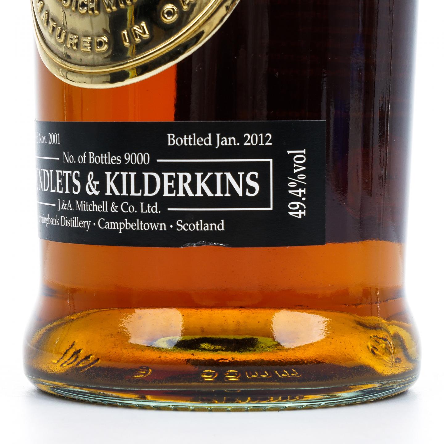 云顶 2001-2012 Rundlets&Kilderkins