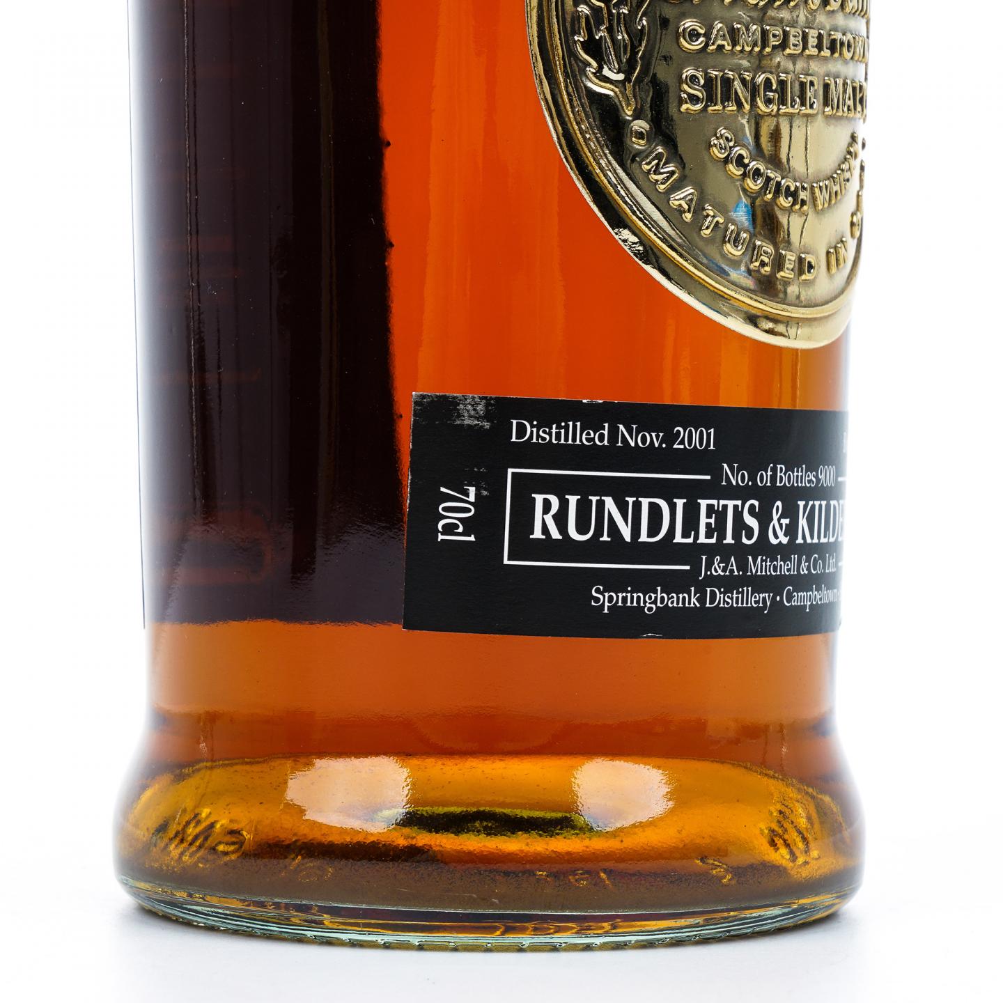 云顶 2001-2012 Rundlets&Kilderkins