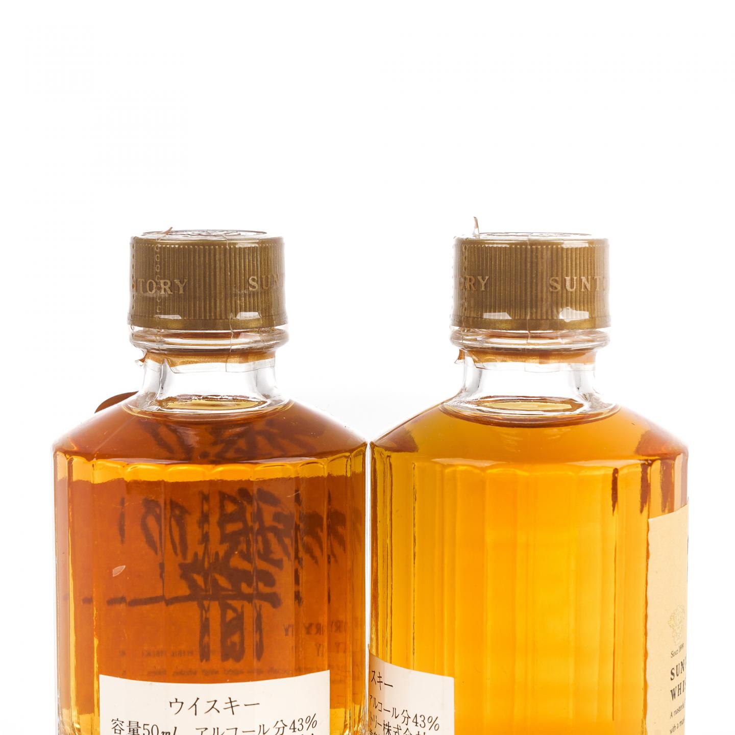 【酒版】响 金花标 无年份 50ml*2
