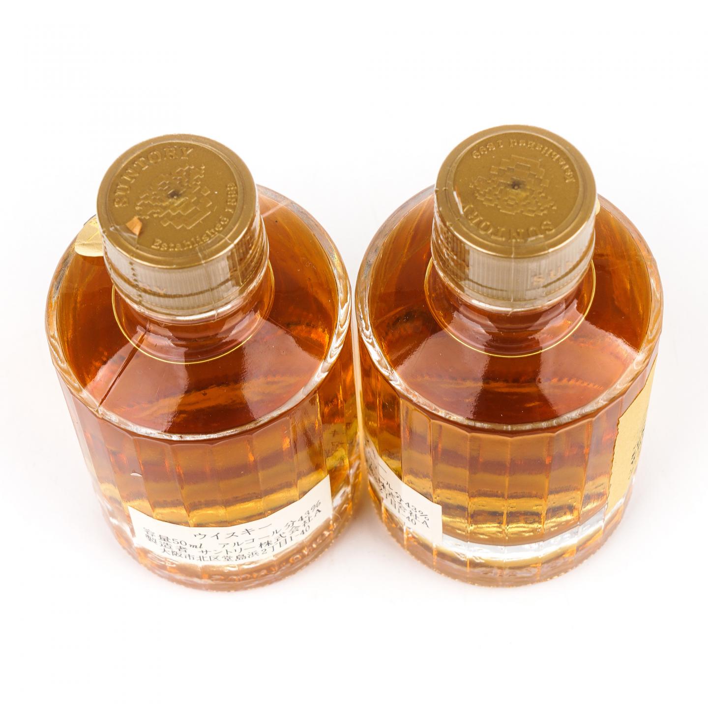 【酒版】响 金花标 无年份 50ml*2