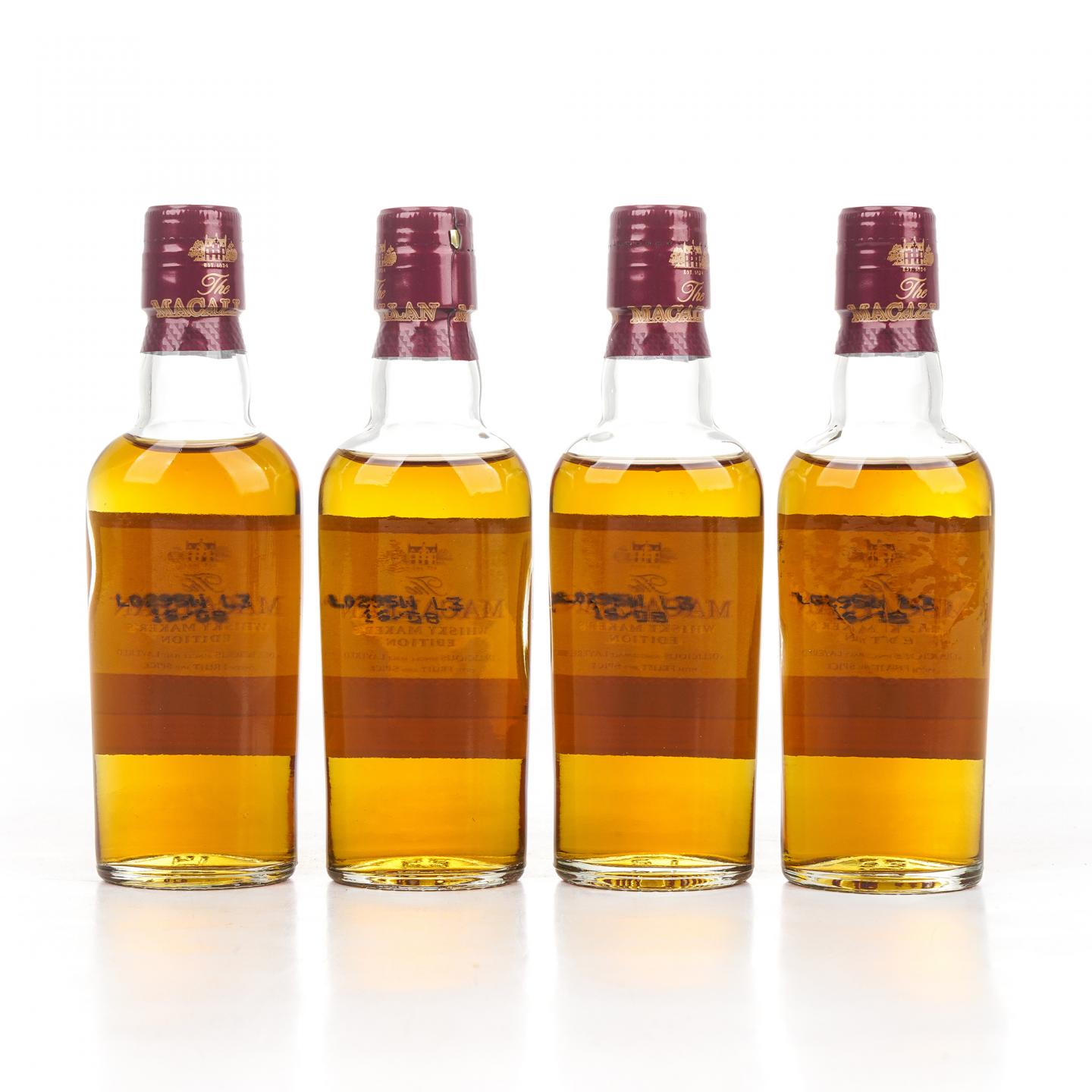 【酒版】麦卡伦 1824系列 Whisky Maker's Edition 12瓶组*50ML