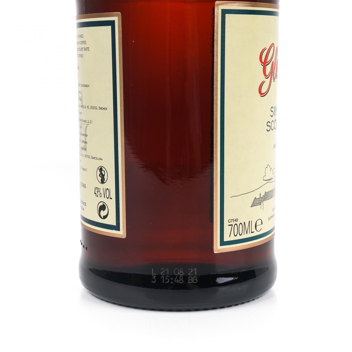 格兰花格 25年 2021 圆盒 700ml