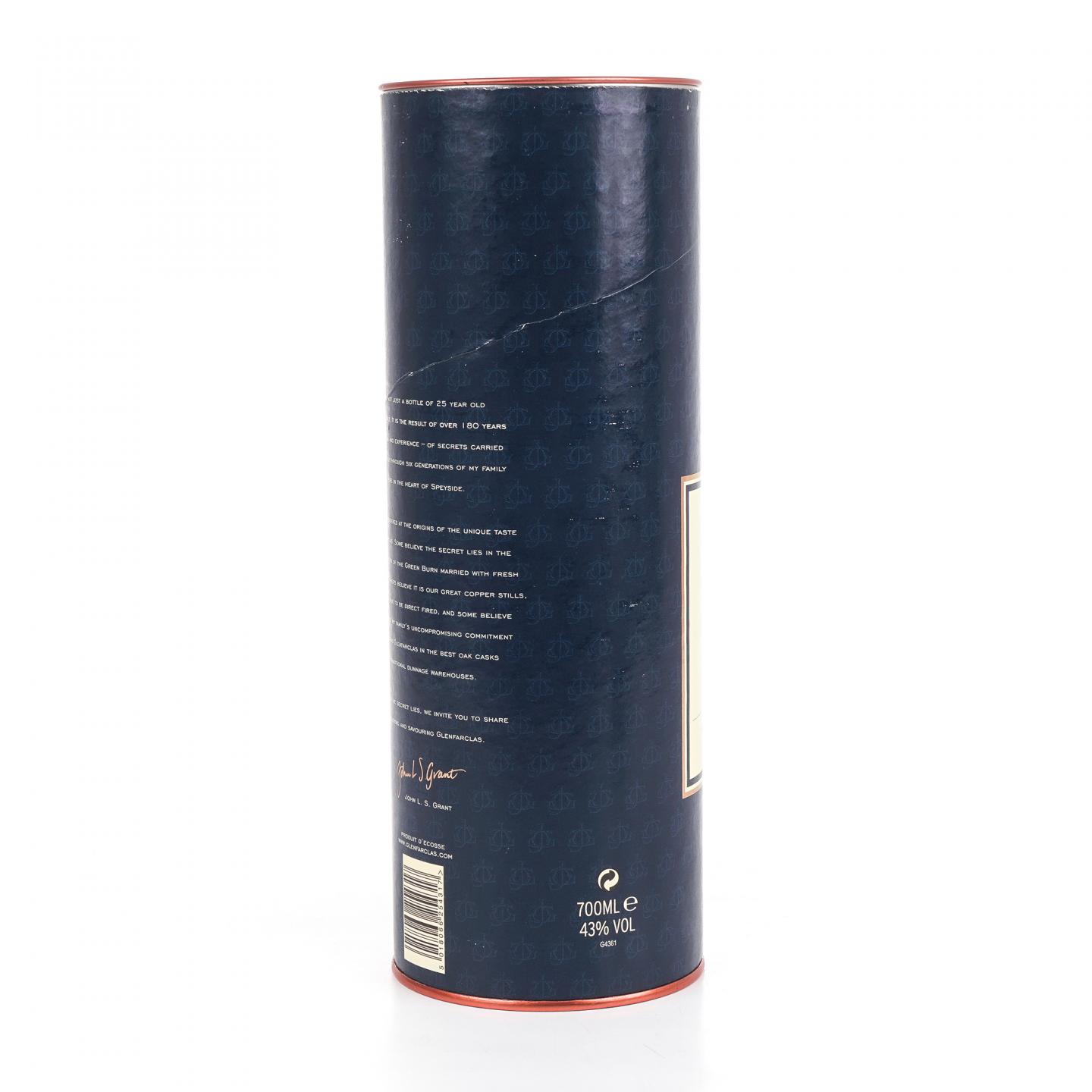 格兰花格 25年 2021 圆盒 700ml