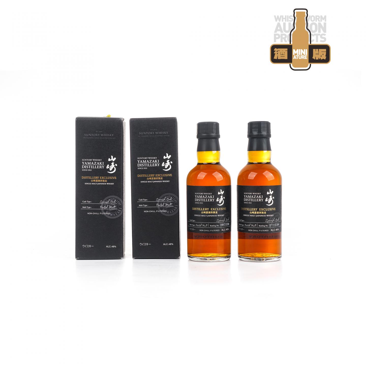 【中样】山崎蒸馏所限定 Peated Malt 2支组*180ml