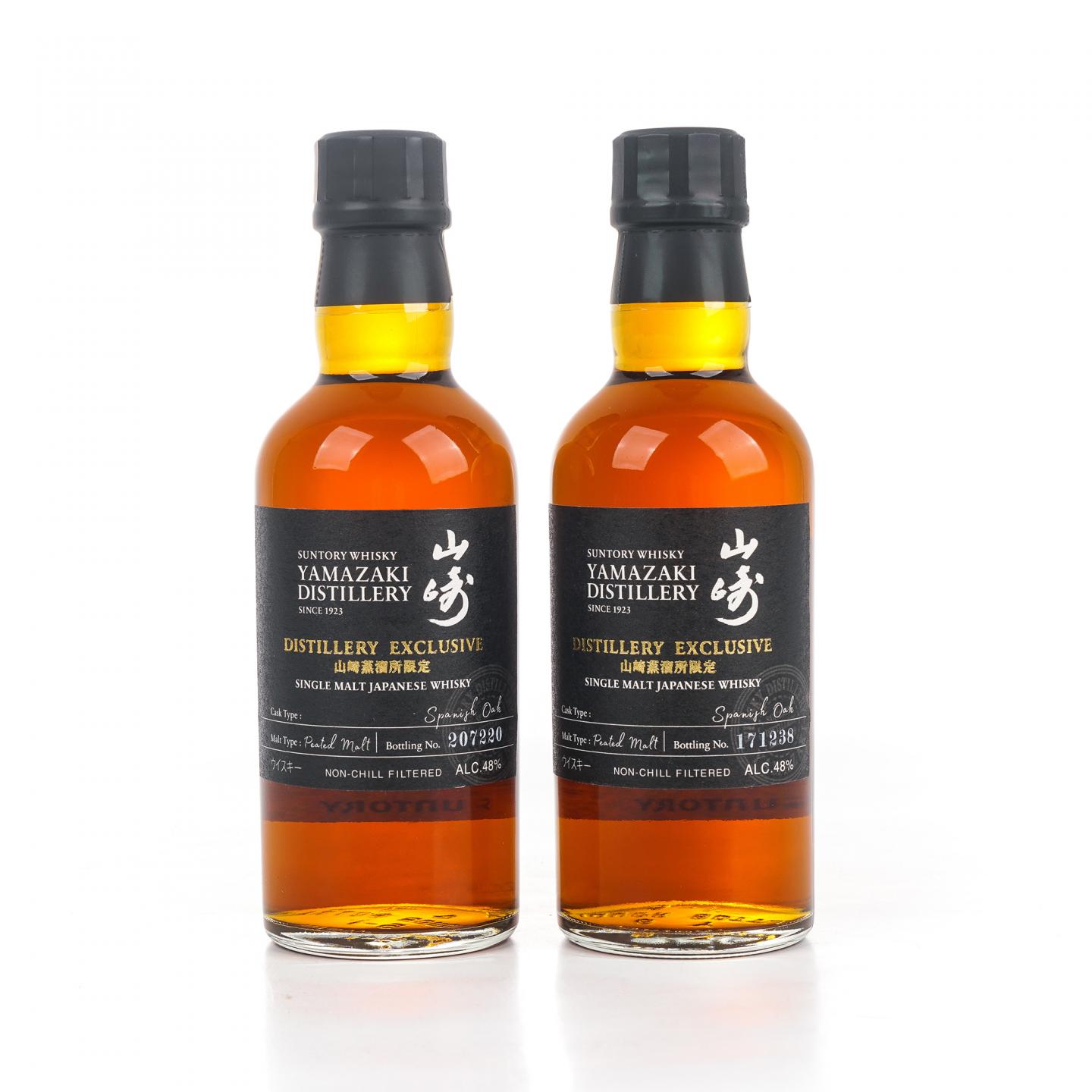 【中样】山崎蒸馏所限定 Peated Malt 2支组*180ml