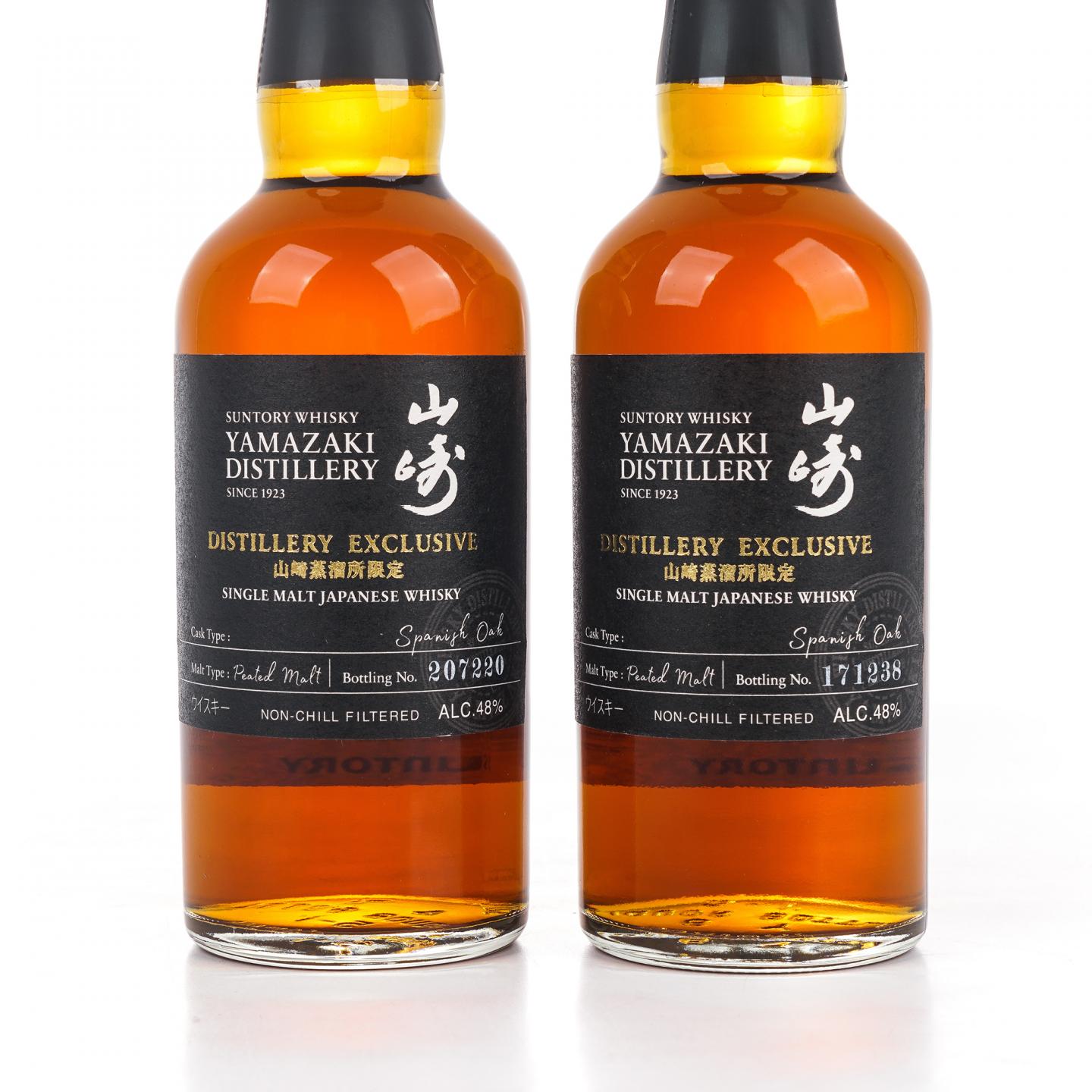 【中样】山崎蒸馏所限定 Peated Malt 2支组*180ml