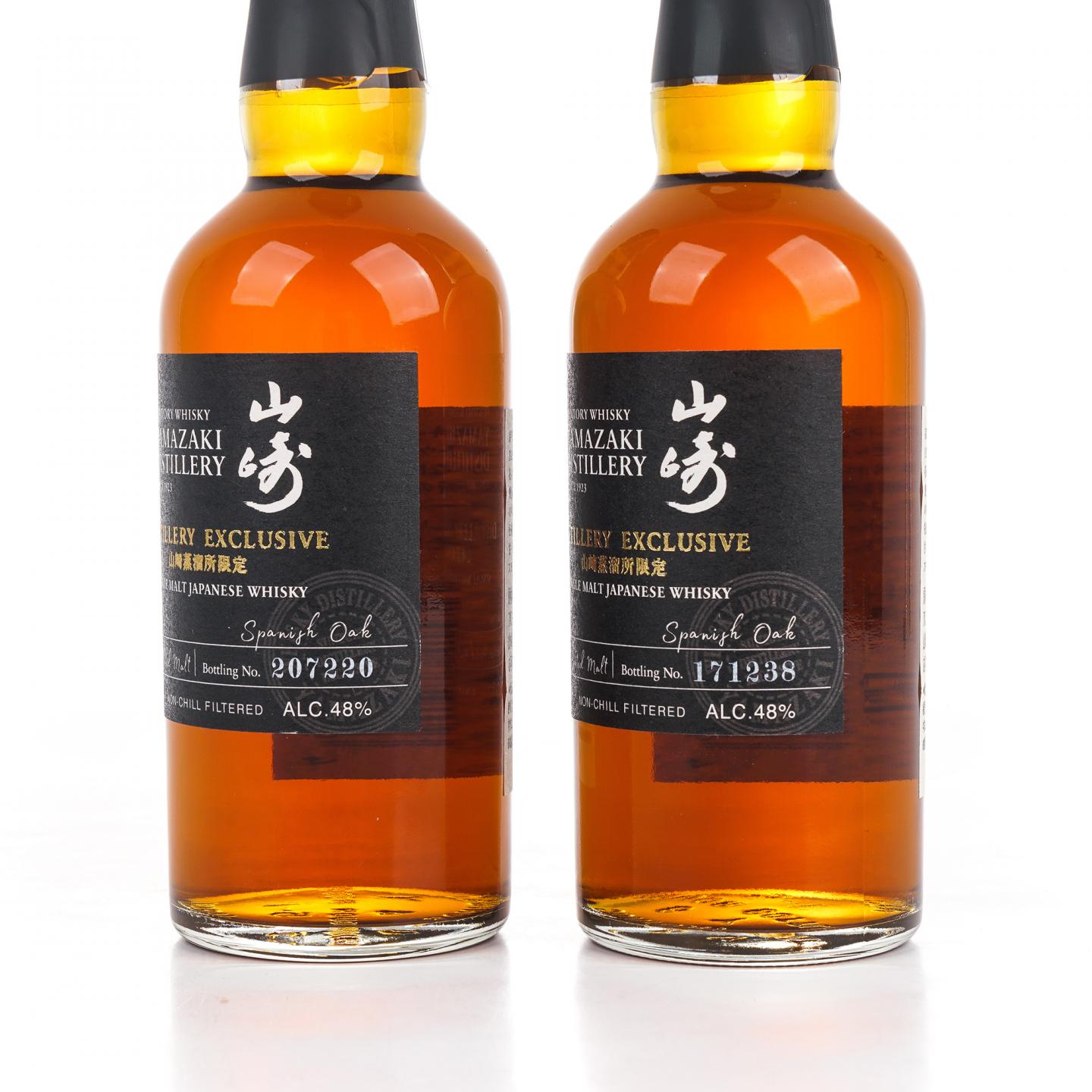 【中样】山崎蒸馏所限定 Peated Malt 2支组*180ml