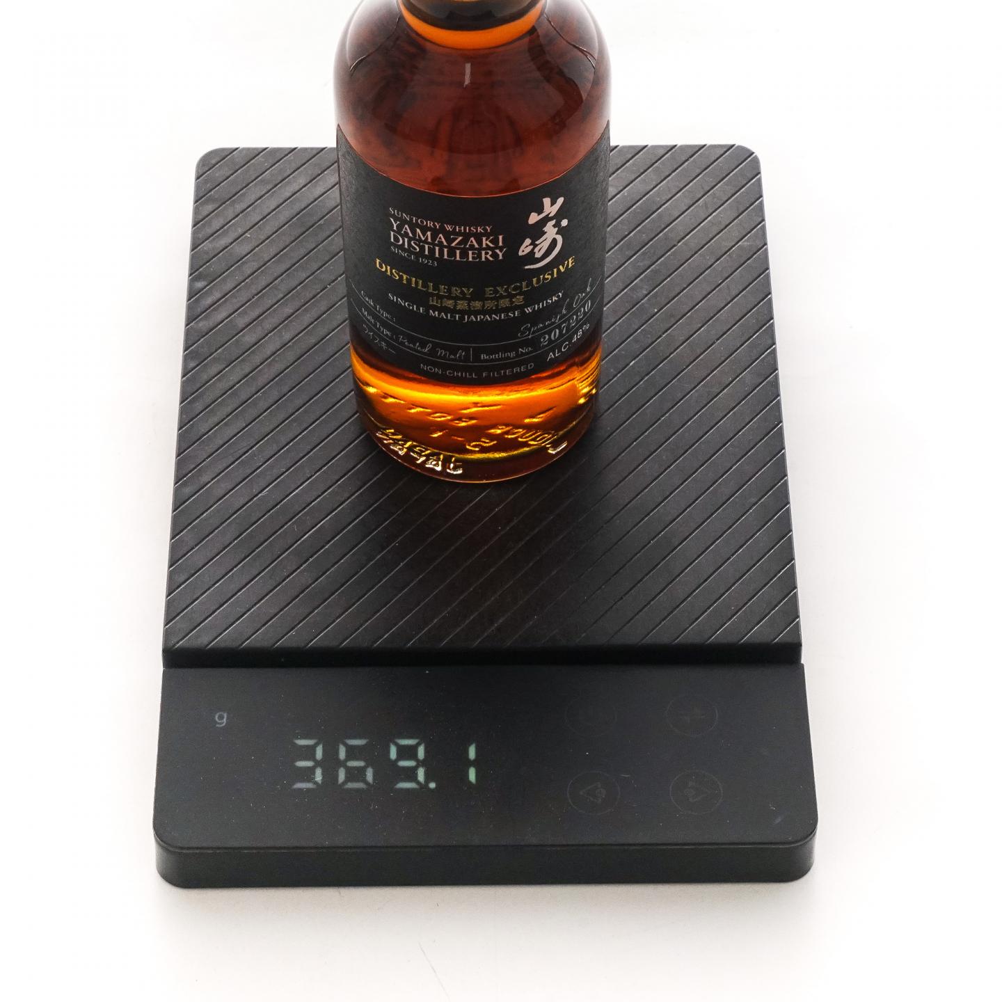 【中样】山崎蒸馏所限定 Peated Malt 2支组*180ml