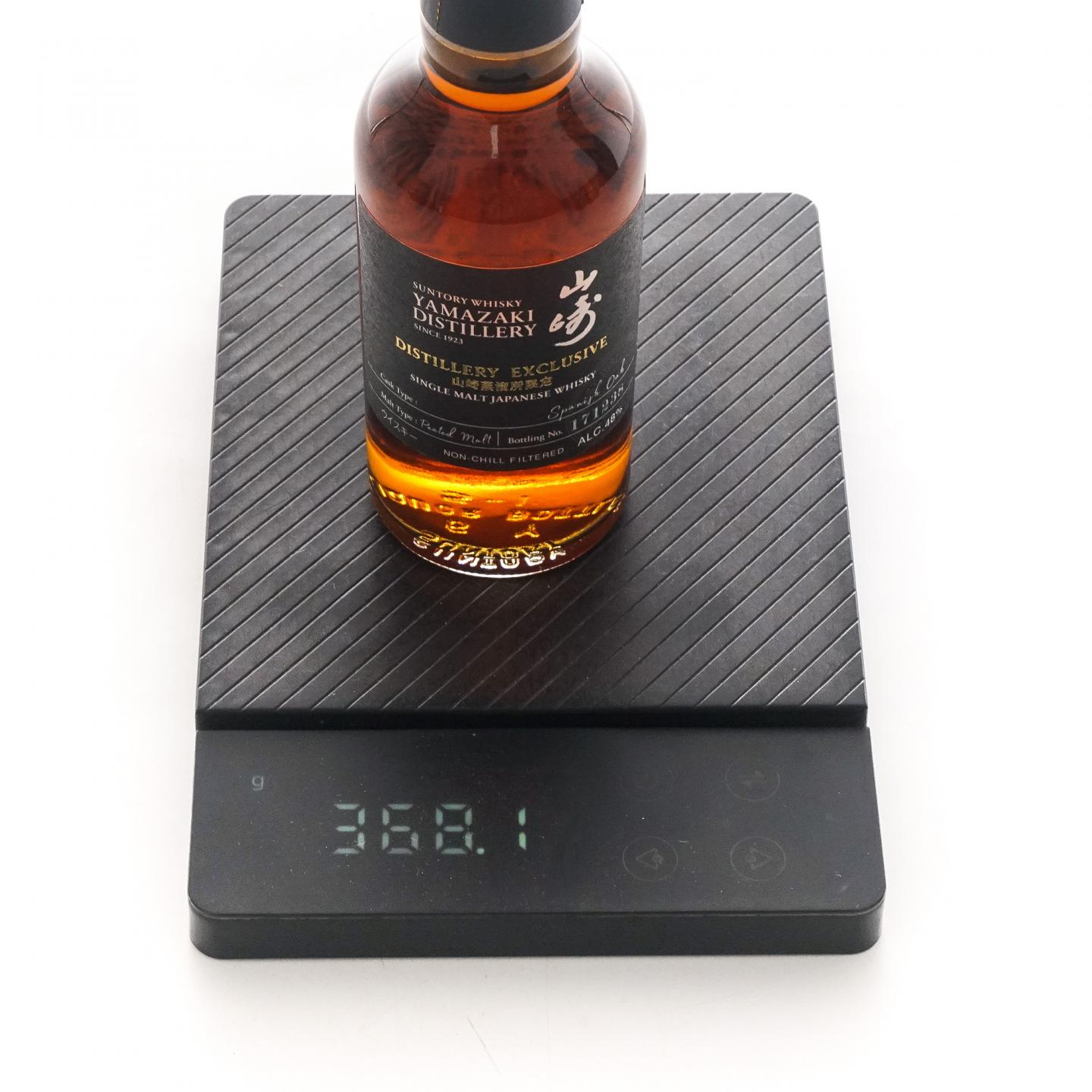 【中样】山崎蒸馏所限定 Peated Malt 2支组*180ml