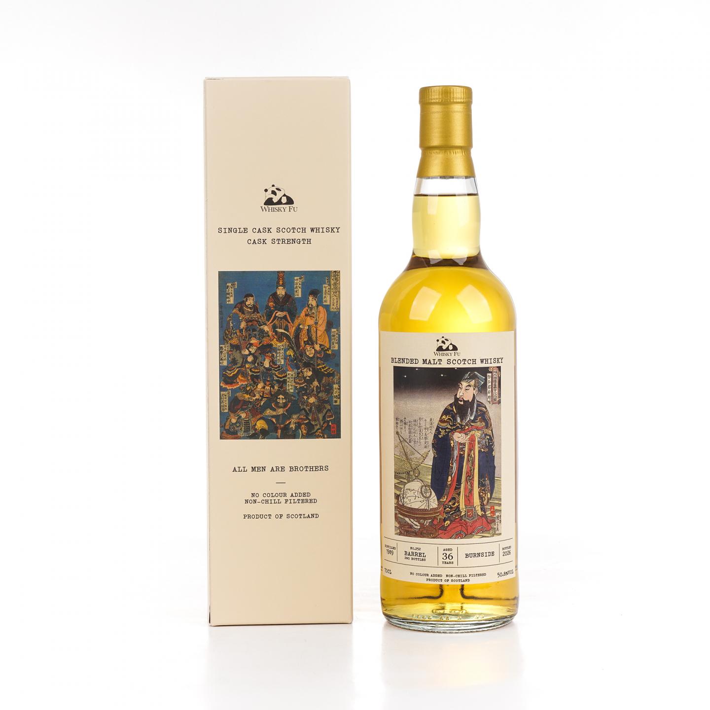 Burnside 百富汤匙桶 36年 1989-2026 「通俗水浒传豪杰·智多星吴用」700ml