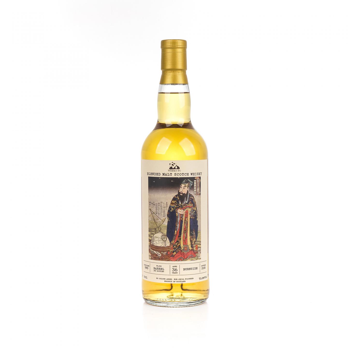 Burnside 百富汤匙桶 36年 1989-2026 「通俗水浒传豪杰·智多星吴用」700ml