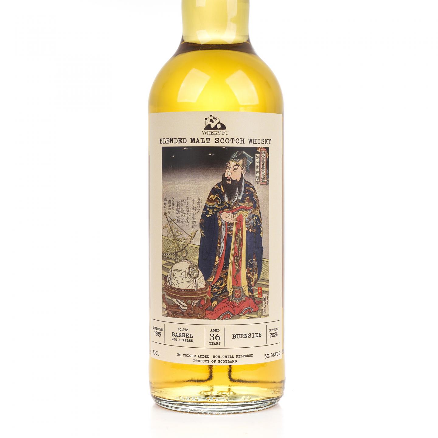 Burnside 百富汤匙桶 36年 1989-2026 「通俗水浒传豪杰·智多星吴用」700ml