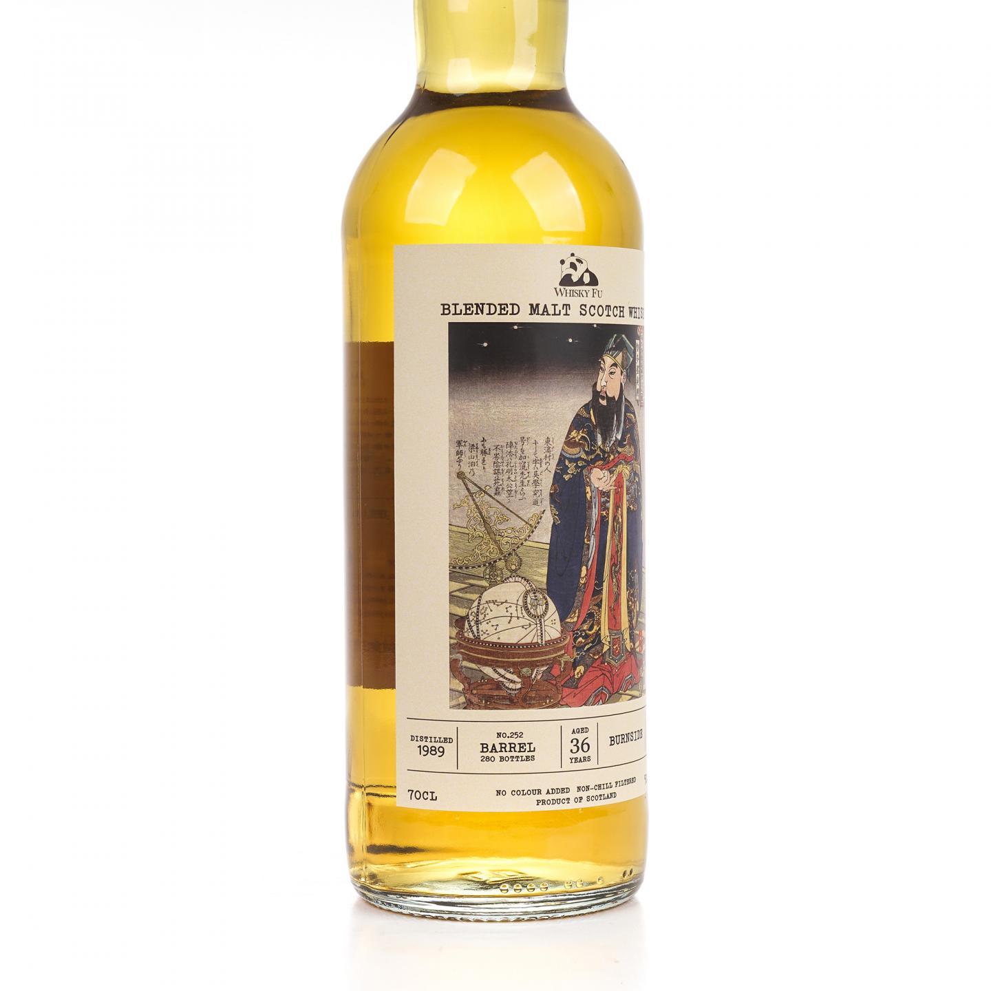 Burnside 百富汤匙桶 36年 1989-2026 「通俗水浒传豪杰·智多星吴用」700ml