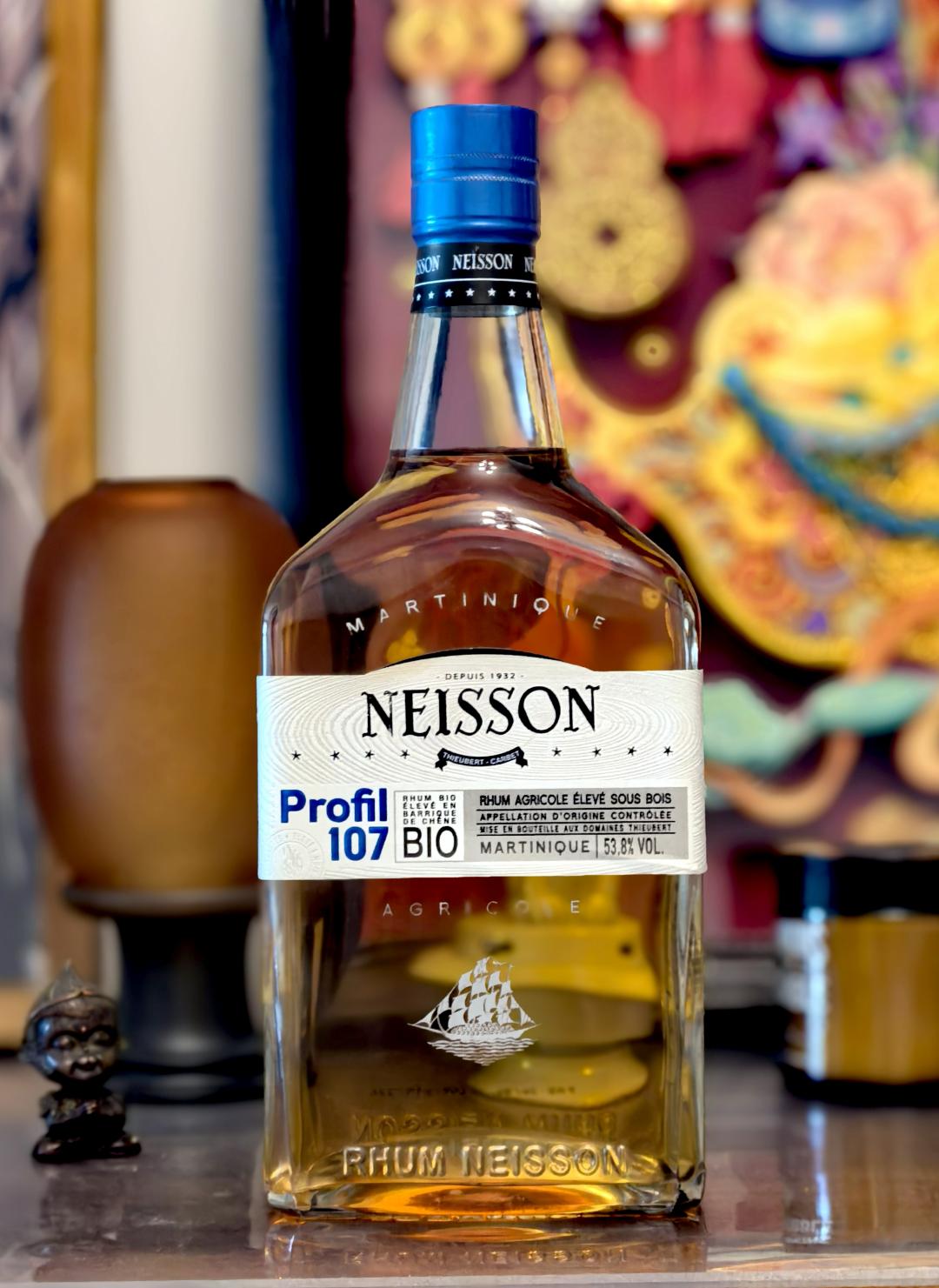 Neisson Profil 107Bio奈颂烤桶系列107有机甘蔗版 桶强 到付