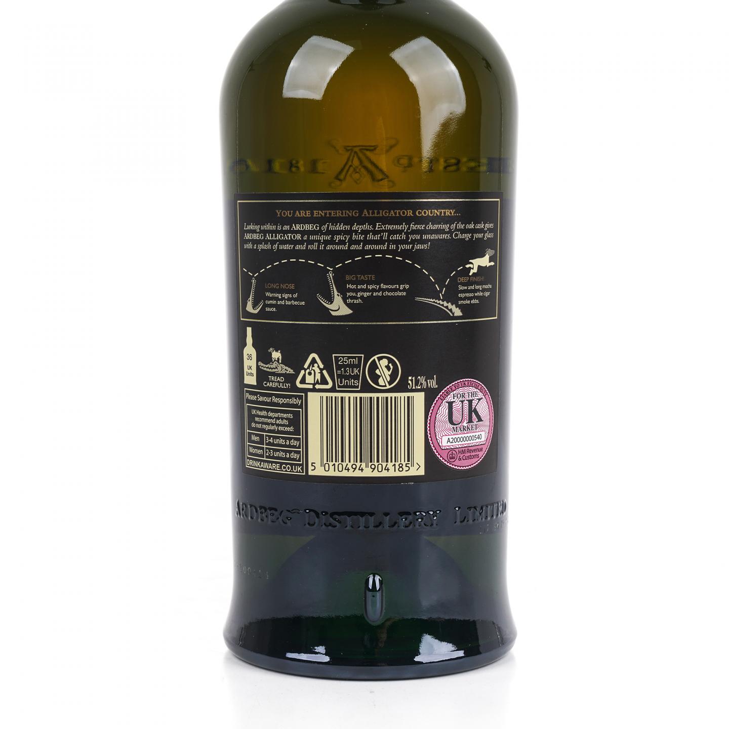 阿贝 2011 ALLIGATOR 51.2%