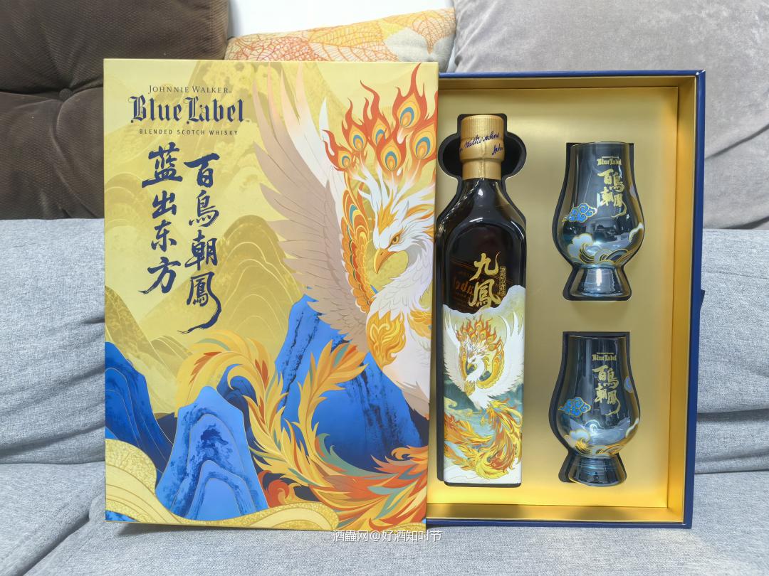 尊尼获加蓝牌百鸟朝凤礼盒