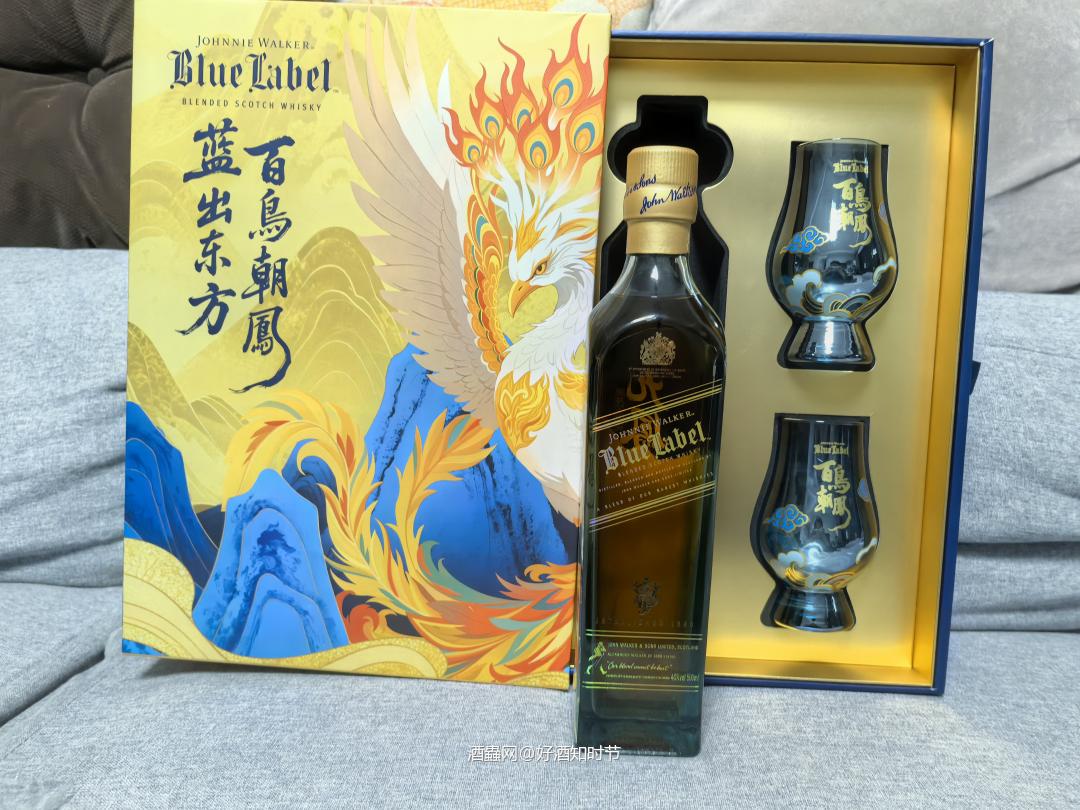 尊尼获加蓝牌百鸟朝凤礼盒