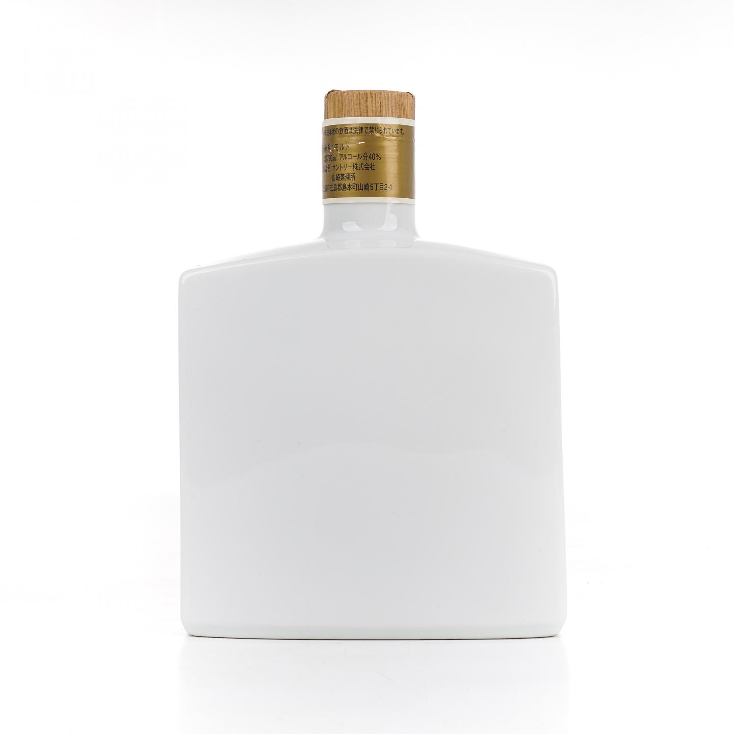 山崎 10年 Pure Malt 金花标 Vita Craft 60周年纪念版 720ml