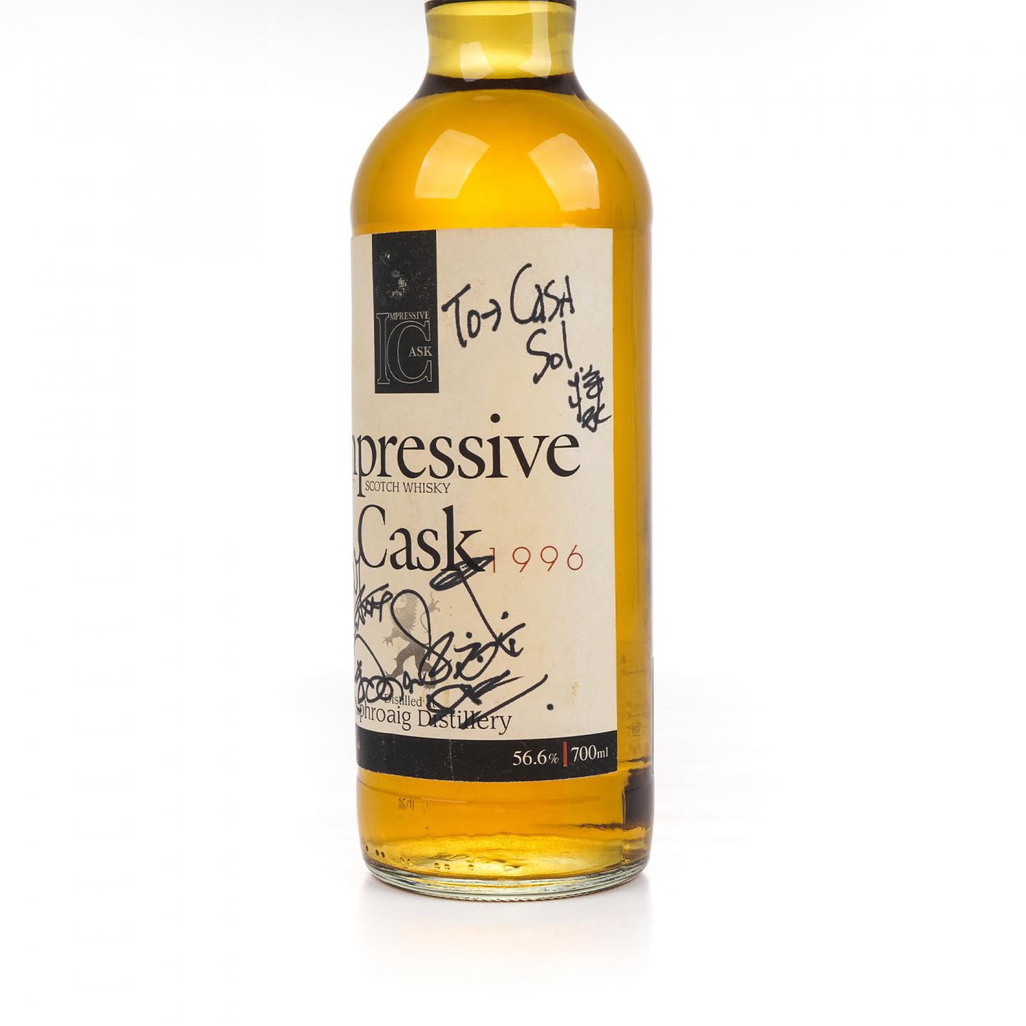 拉弗格 1996 Impressive Cask
