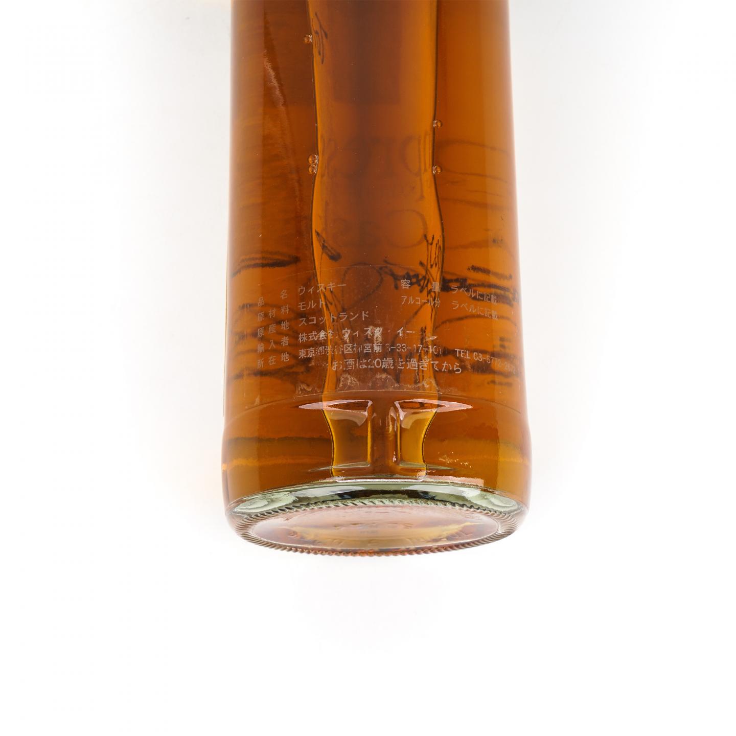 拉弗格 1996 Impressive Cask
