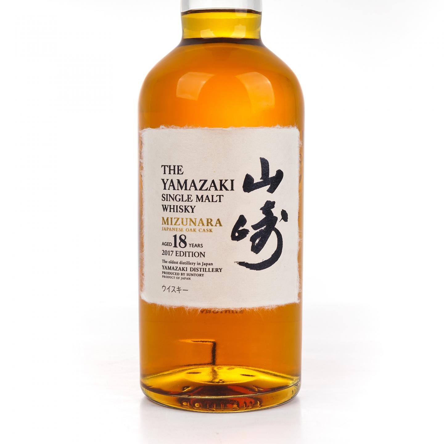 山崎 18年 水楢桶 2017 Edition 木礼盒
