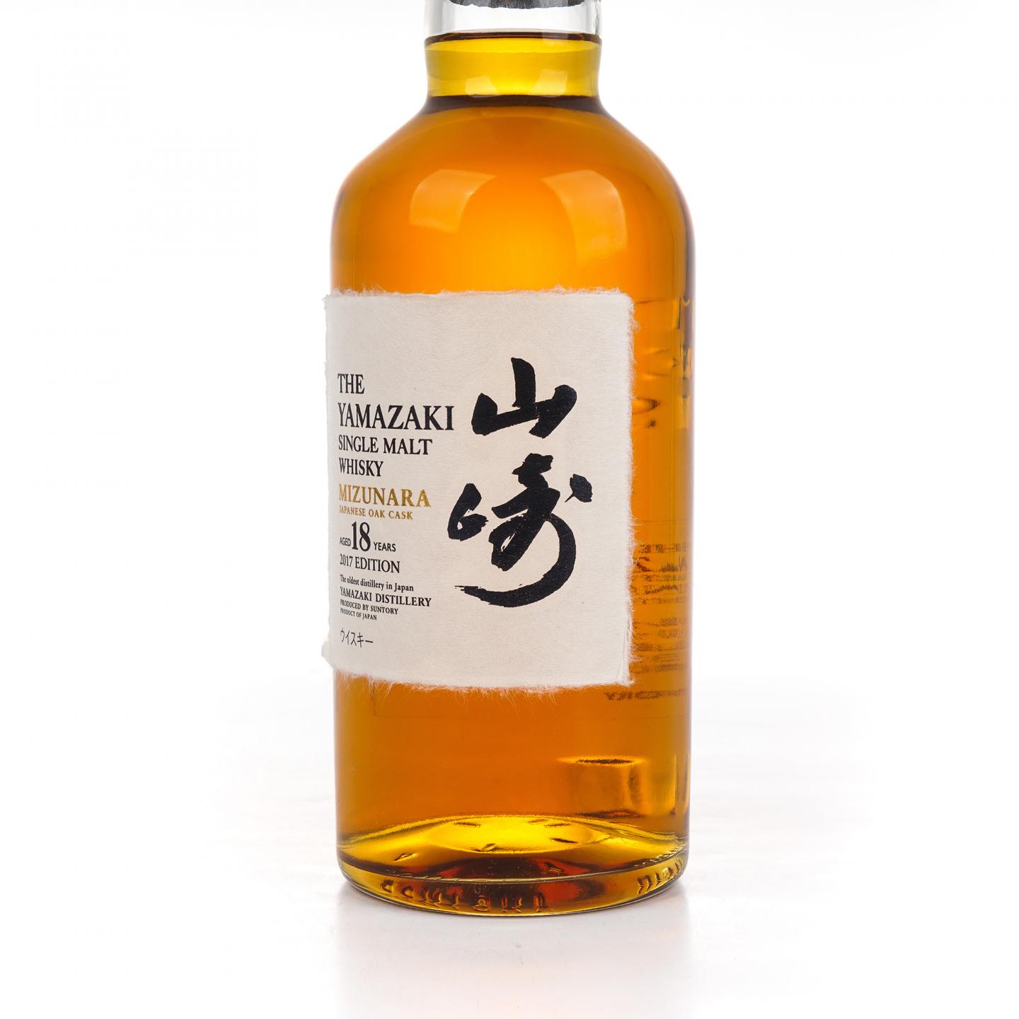 山崎 18年 水楢桶 2017 Edition 木礼盒