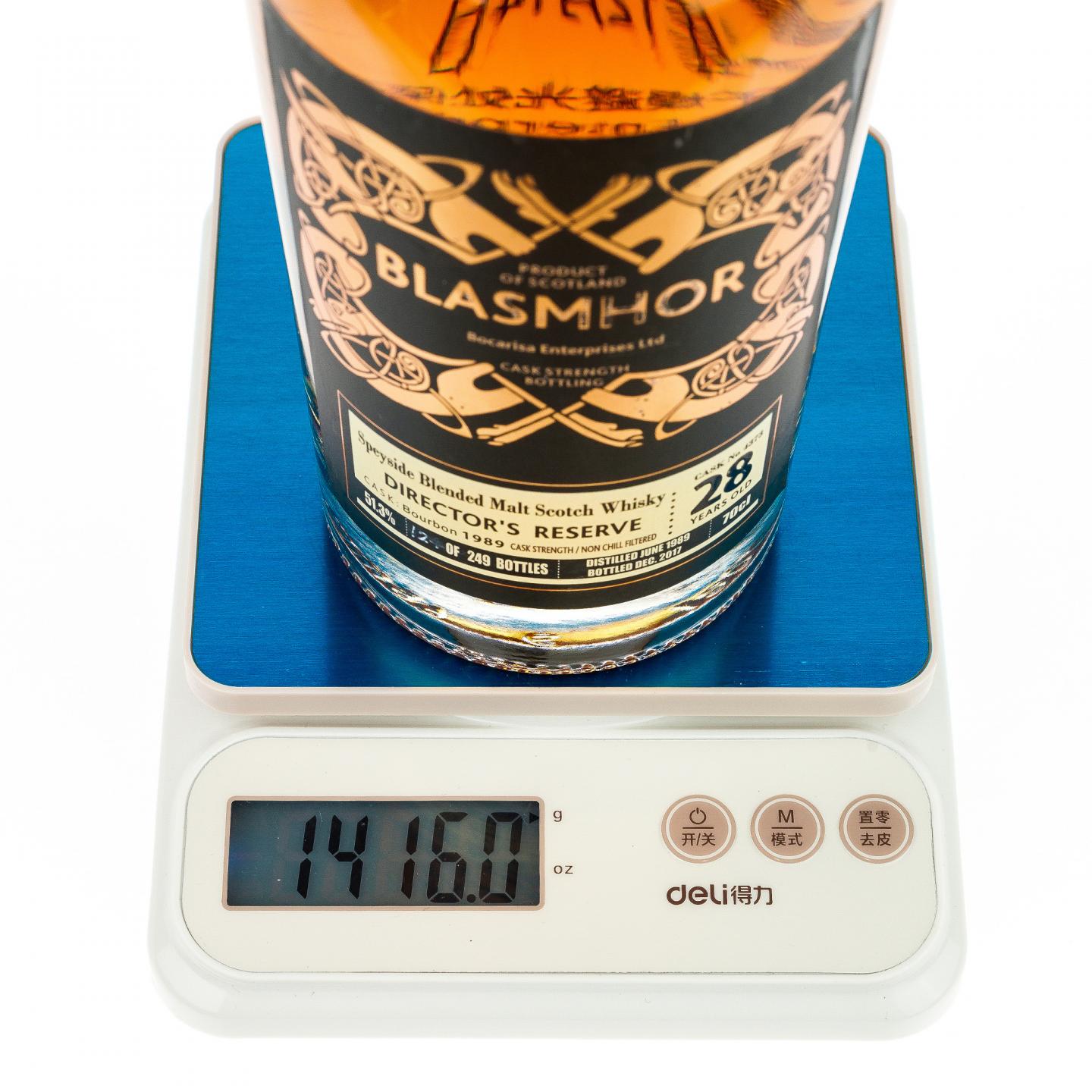 【威士忌】百富汤匙桶 Botarka 28年 调和 #4373 124of246