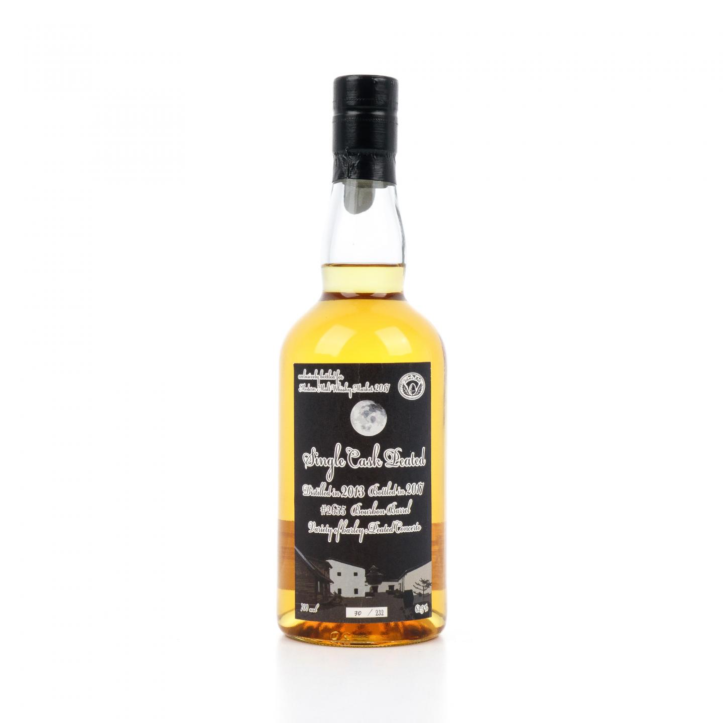 秩父 2013-2017 Modern Malt Whisky Market #2655