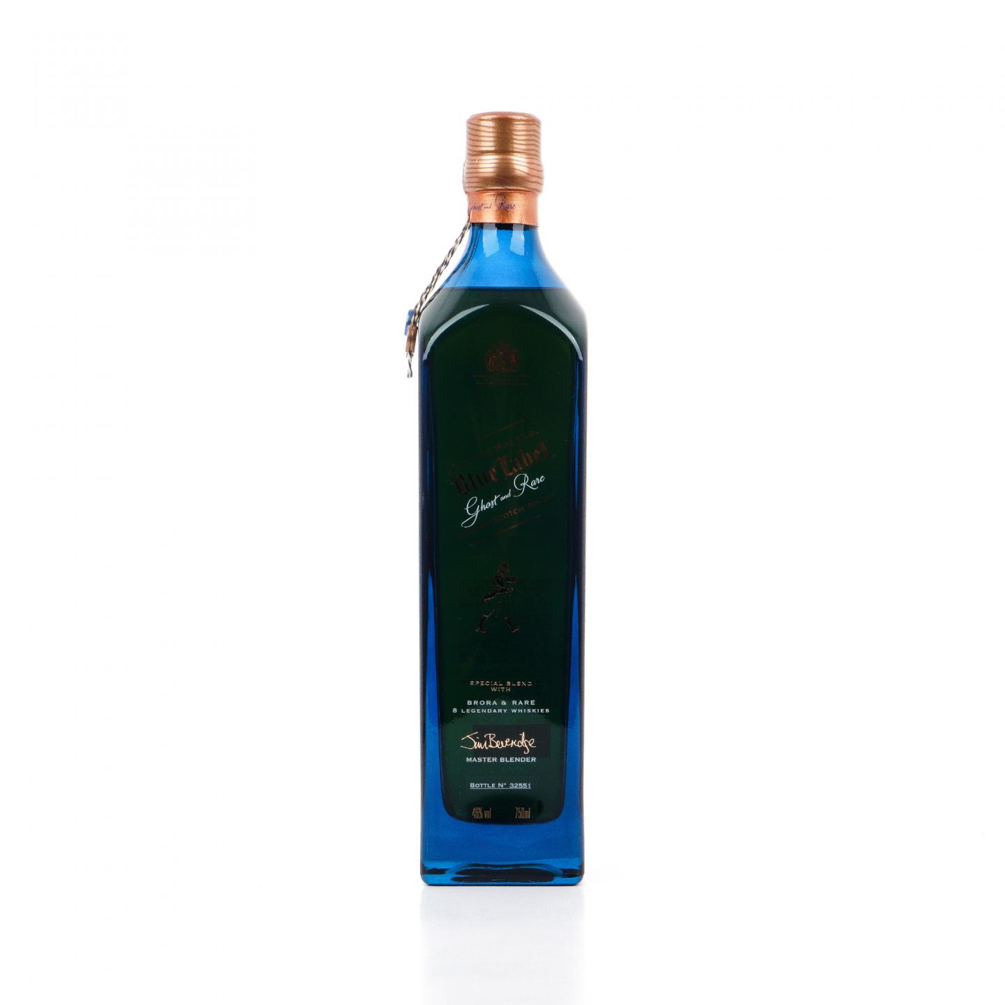 尊尼获加 蓝牌 消逝的酒厂系列-布朗拉 750ml